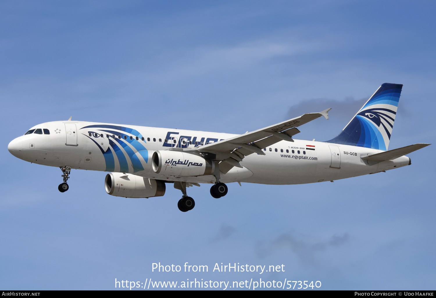 Aircraft Photo of SU-GCB | Airbus A320-232 | EgyptAir | AirHistory.net #573540