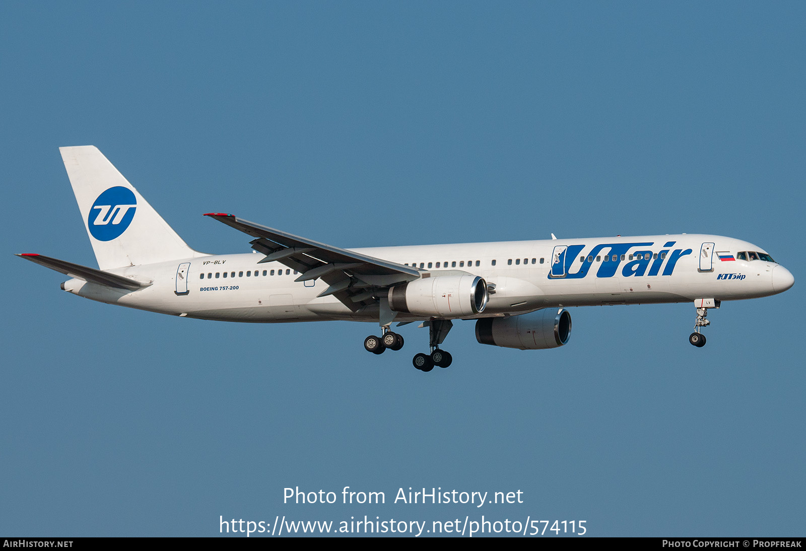 Aircraft Photo of VP-BLV | Boeing 757-28A | UTair | AirHistory.net #574115