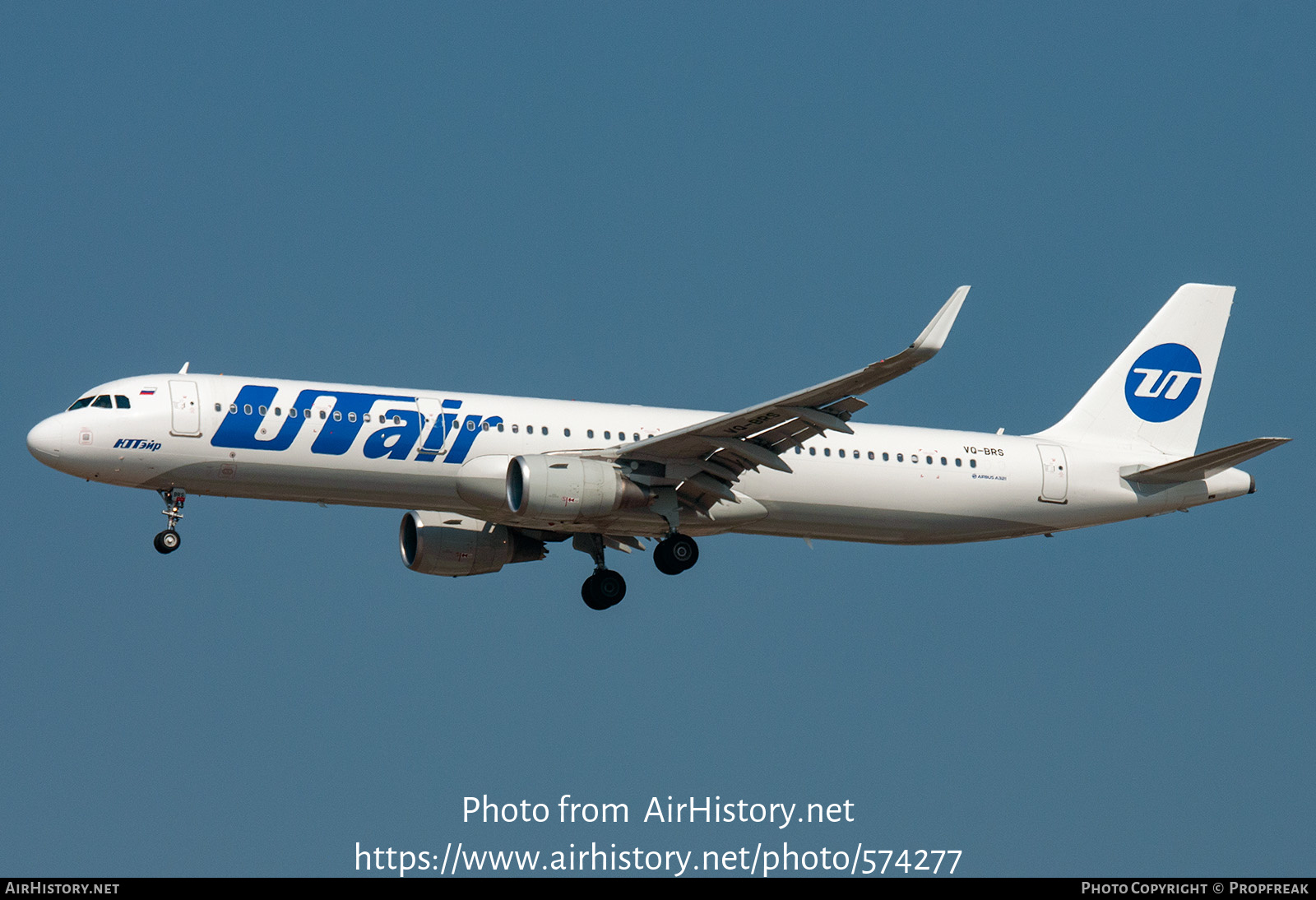 Aircraft Photo of VQ-BRS | Airbus A321-231 | UTair | AirHistory.net #574277