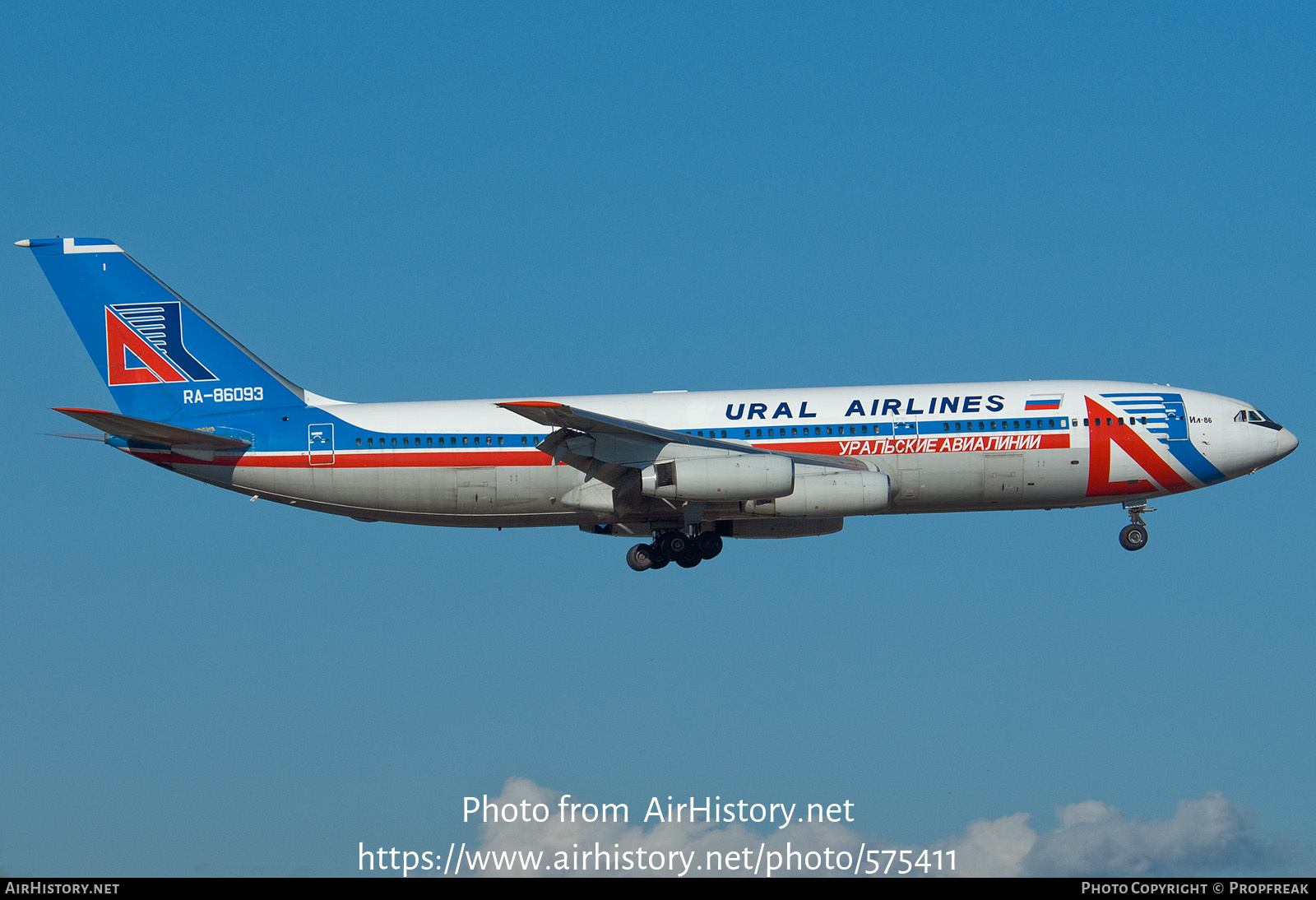 Aircraft Photo of RA-86093 | Ilyushin Il-86 | Ural Airlines | AirHistory.net #575411