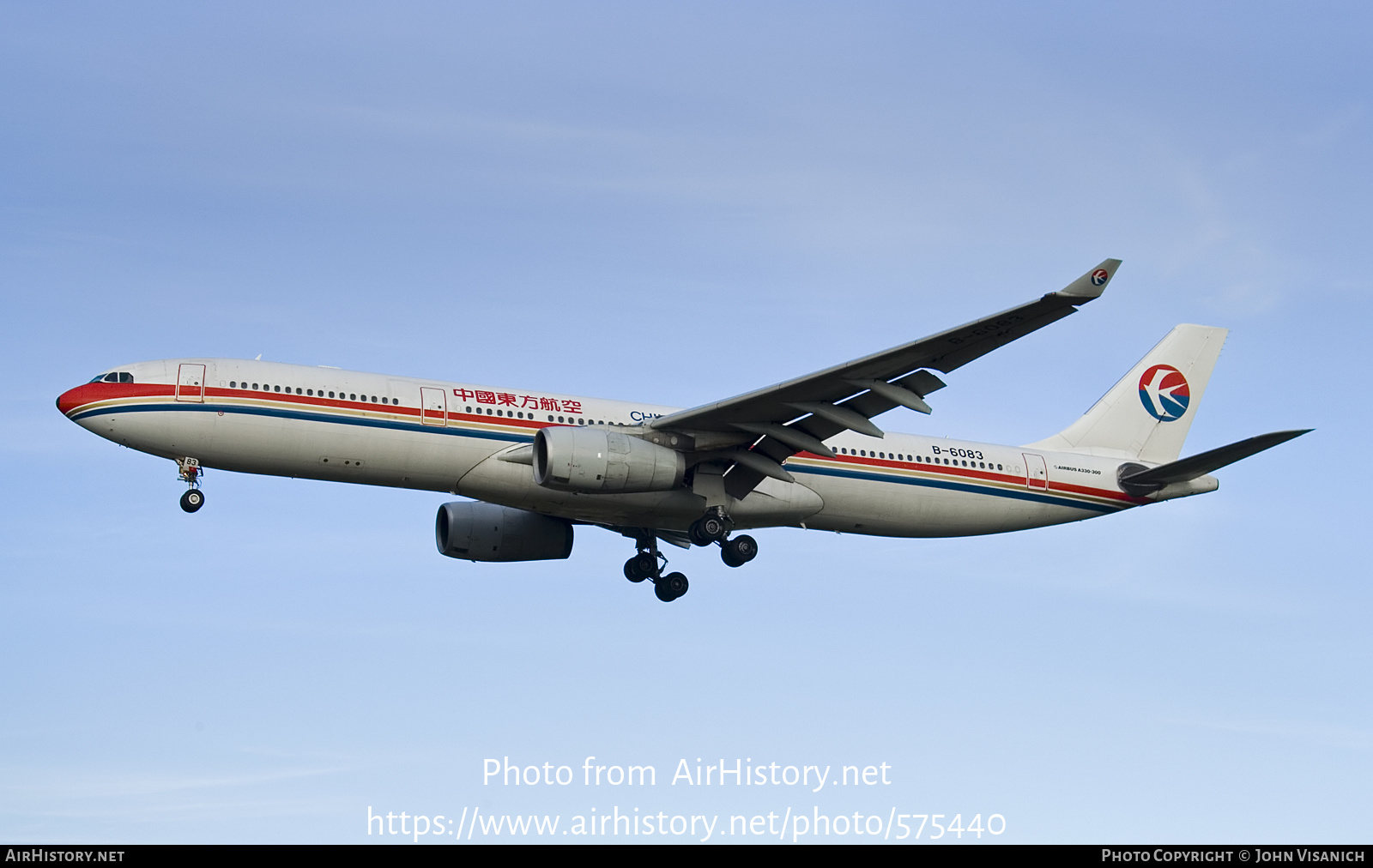 Aircraft Photo of B-6083 | Airbus A330-343E | China Eastern Airlines | AirHistory.net #575440