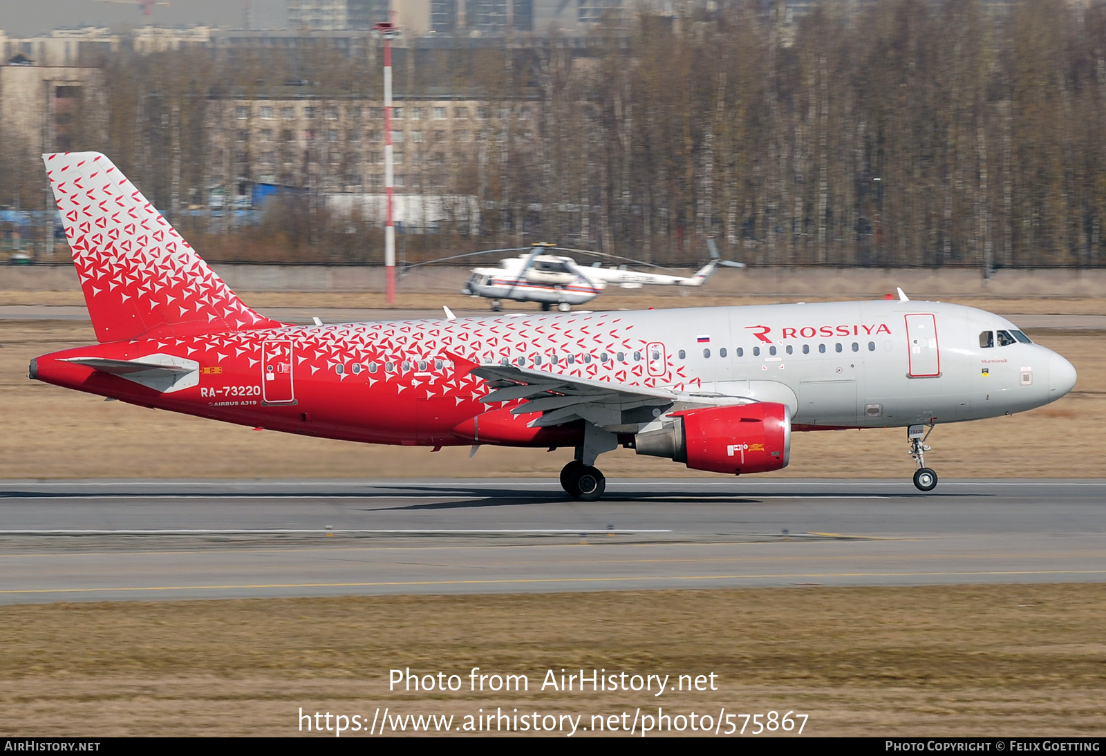 Aircraft Photo of RA-73220 | Airbus A319-111 | Rossiya - Russian Airlines | AirHistory.net #575867