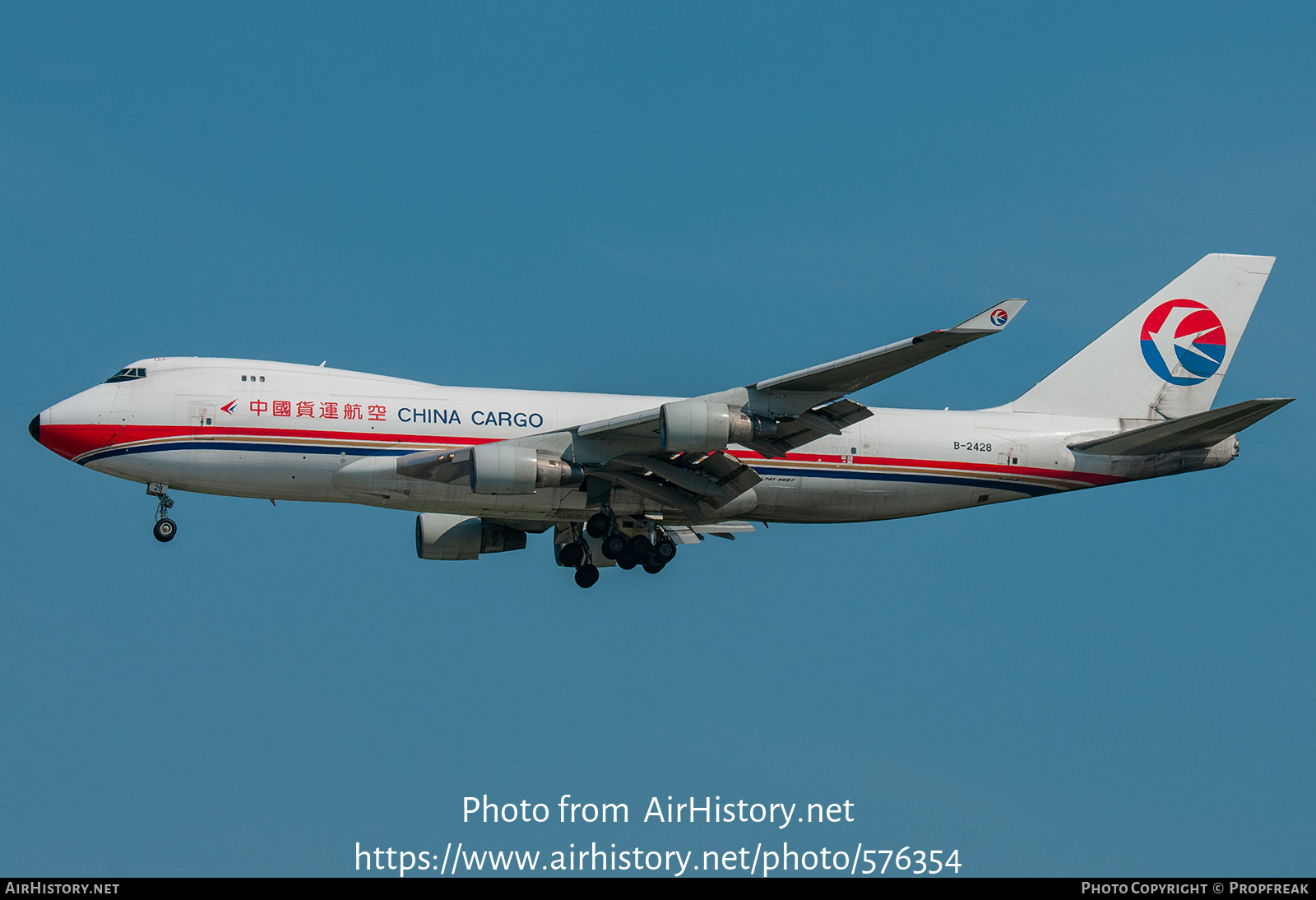 Aircraft Photo of B-2428 | Boeing 747-412F/SCD | China Cargo Airlines | AirHistory.net #576354