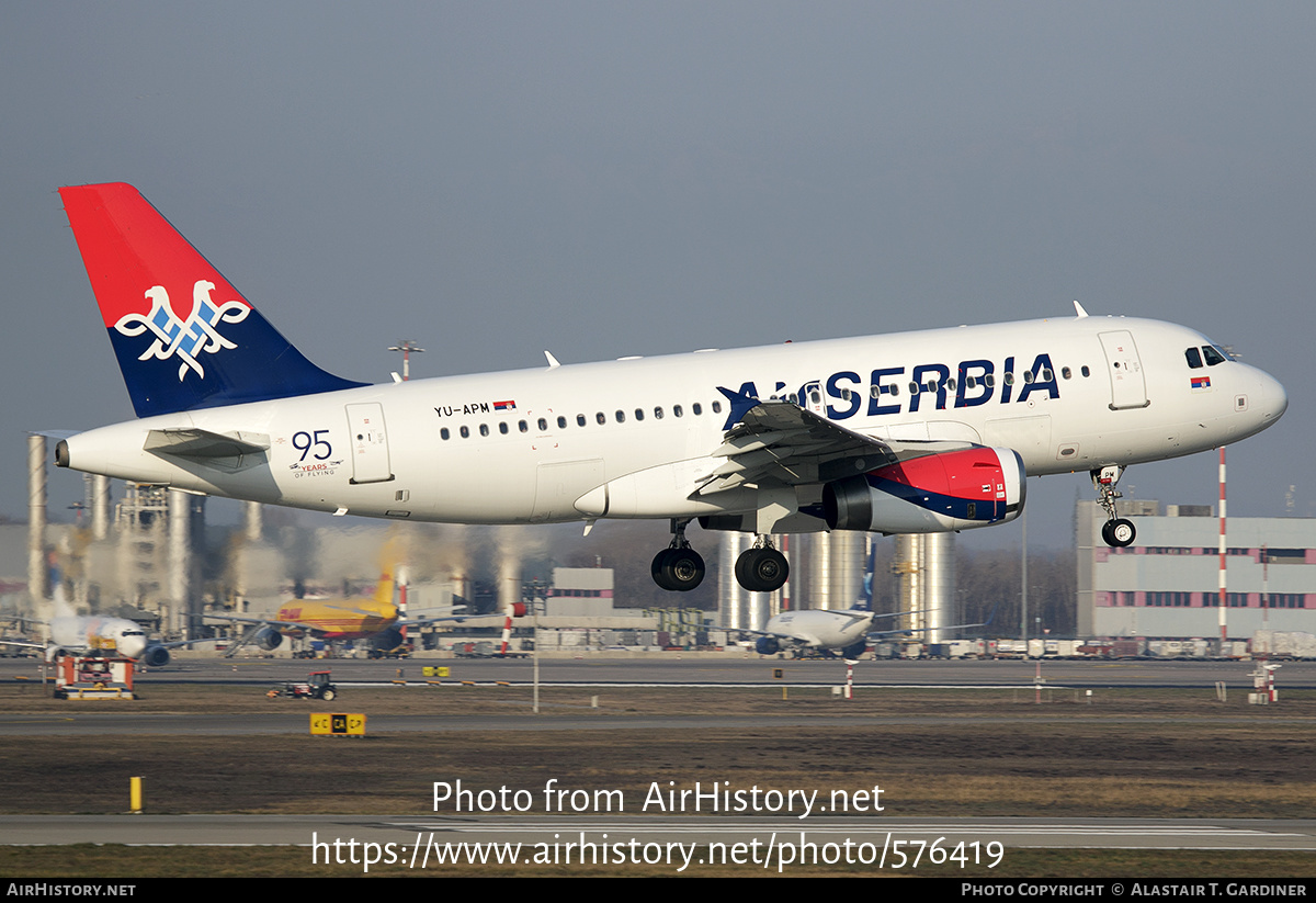 Aircraft Photo of YU APM Airbus A319 132 Air Serbia