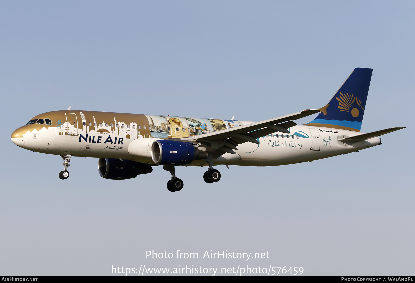 Aircraft Photo of SU-BQM | Airbus A320-214 | Nile Air | AirHistory.net #576459