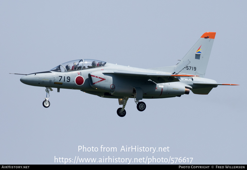 Aircraft Photo of 46-5719 | Kawasaki T-4 | Japan - Air Force | AirHistory.net #576617