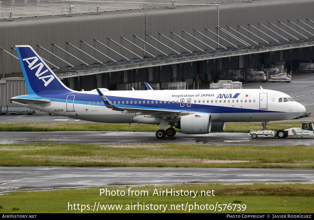 Aircraft Photo of JA214A | Airbus A320-271N | All Nippon Airways - ANA | AirHistory.net #576739