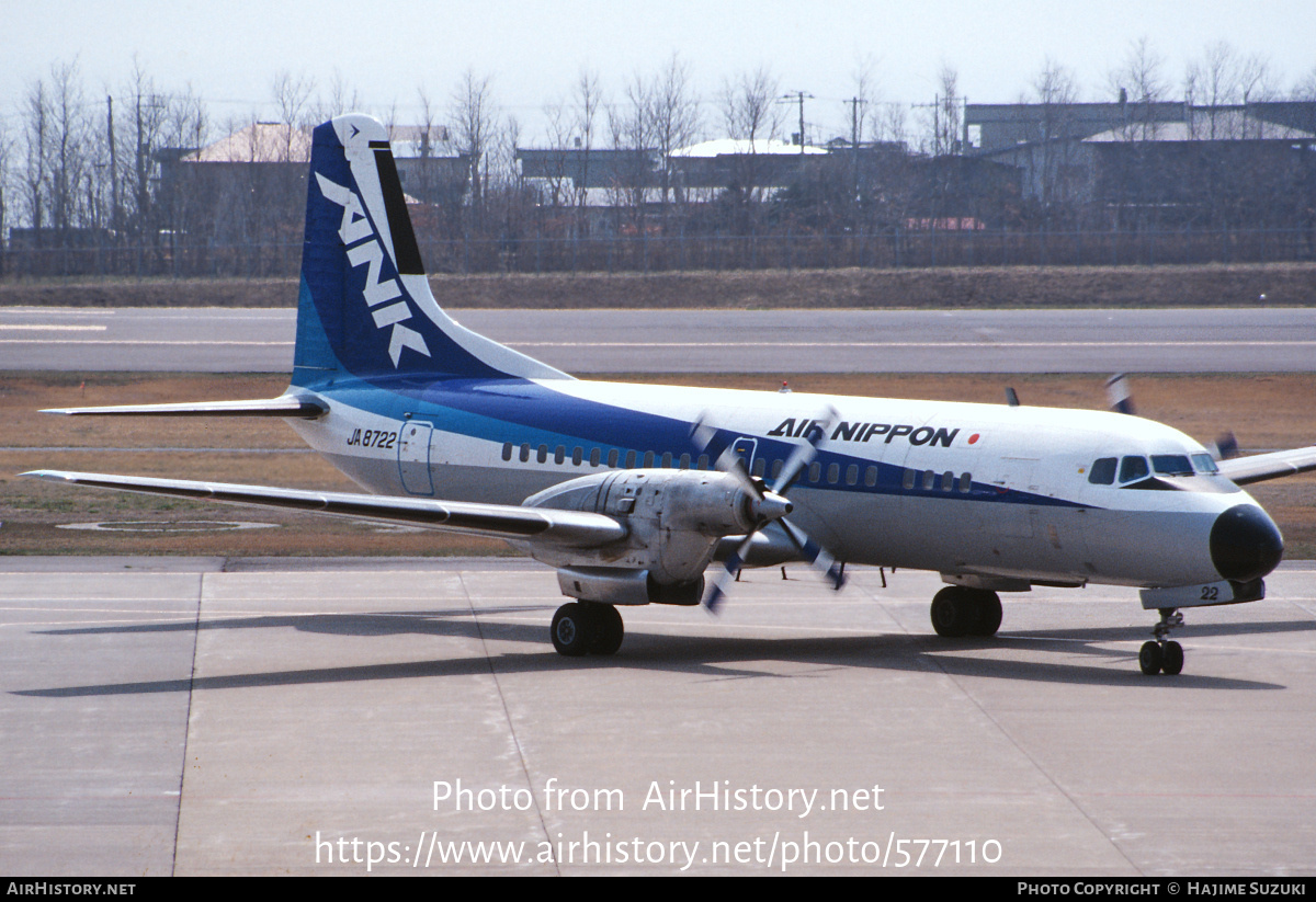 Aircraft Photo of JA8722 | NAMC YS-11A | Air Nippon - ANK | AirHistory.net #577110