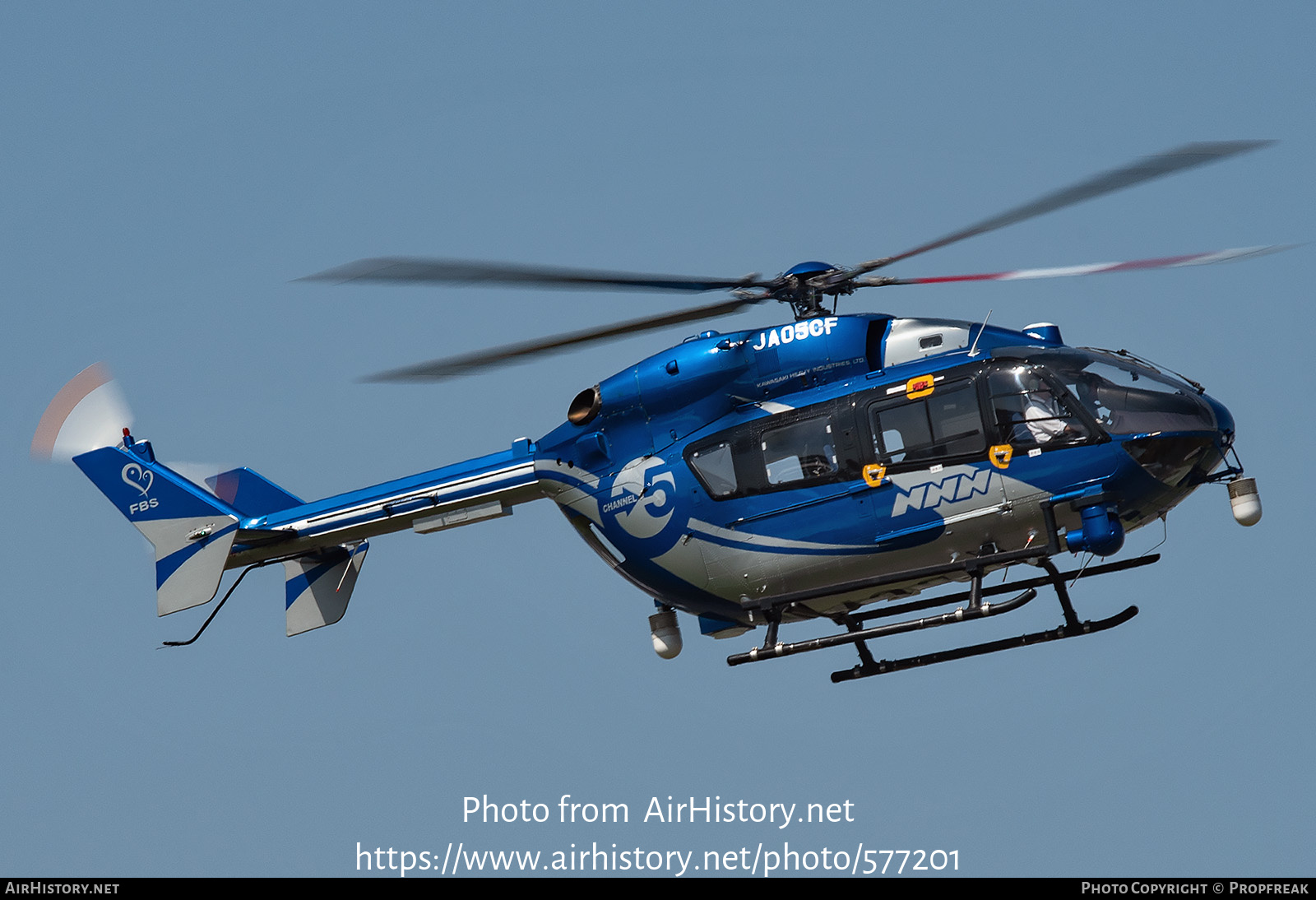 Aircraft Photo of JA05CF | Airbus Helicopters BK-117 C-2 | Channel 5 | AirHistory.net #577201