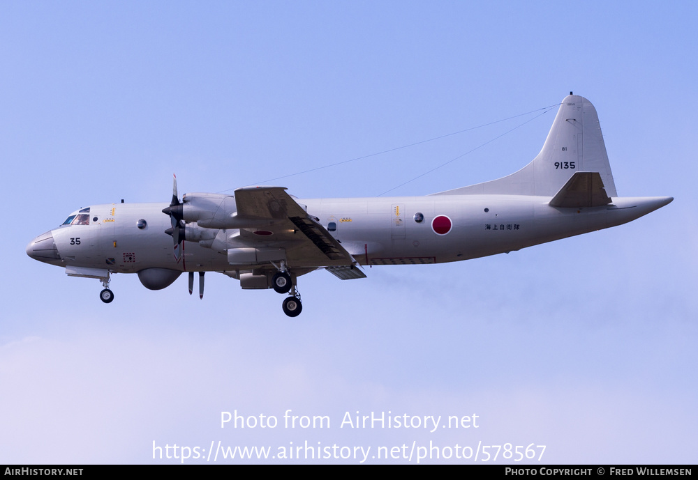 Aircraft Photo of 9135 | Lockheed OP-3C Orion | Japan - Navy | AirHistory.net #578567