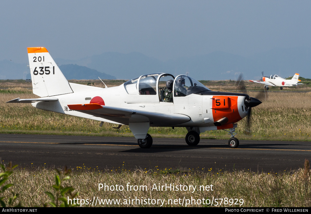 Aircraft Photo of 6351 | Fuji T-5 | Japan - Navy | AirHistory.net #578929