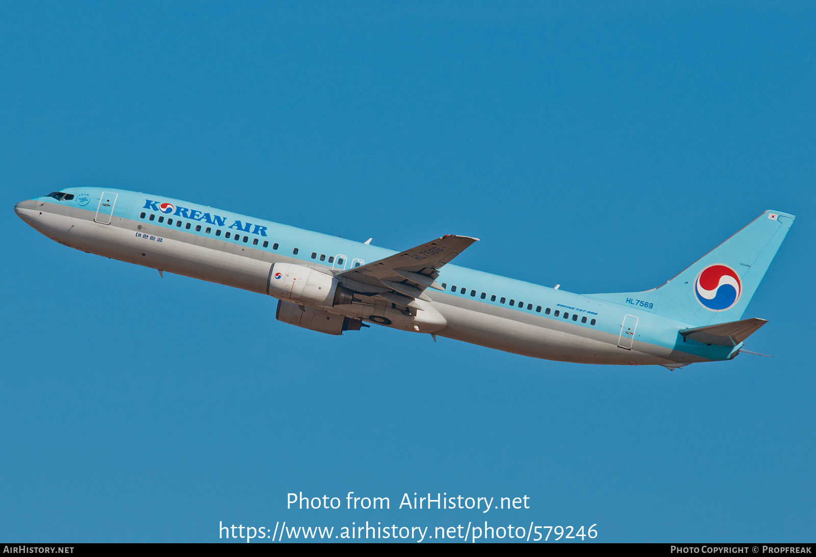 Aircraft Photo of HL7569 | Boeing 737-9B5 | Korean Air | AirHistory.net #579246