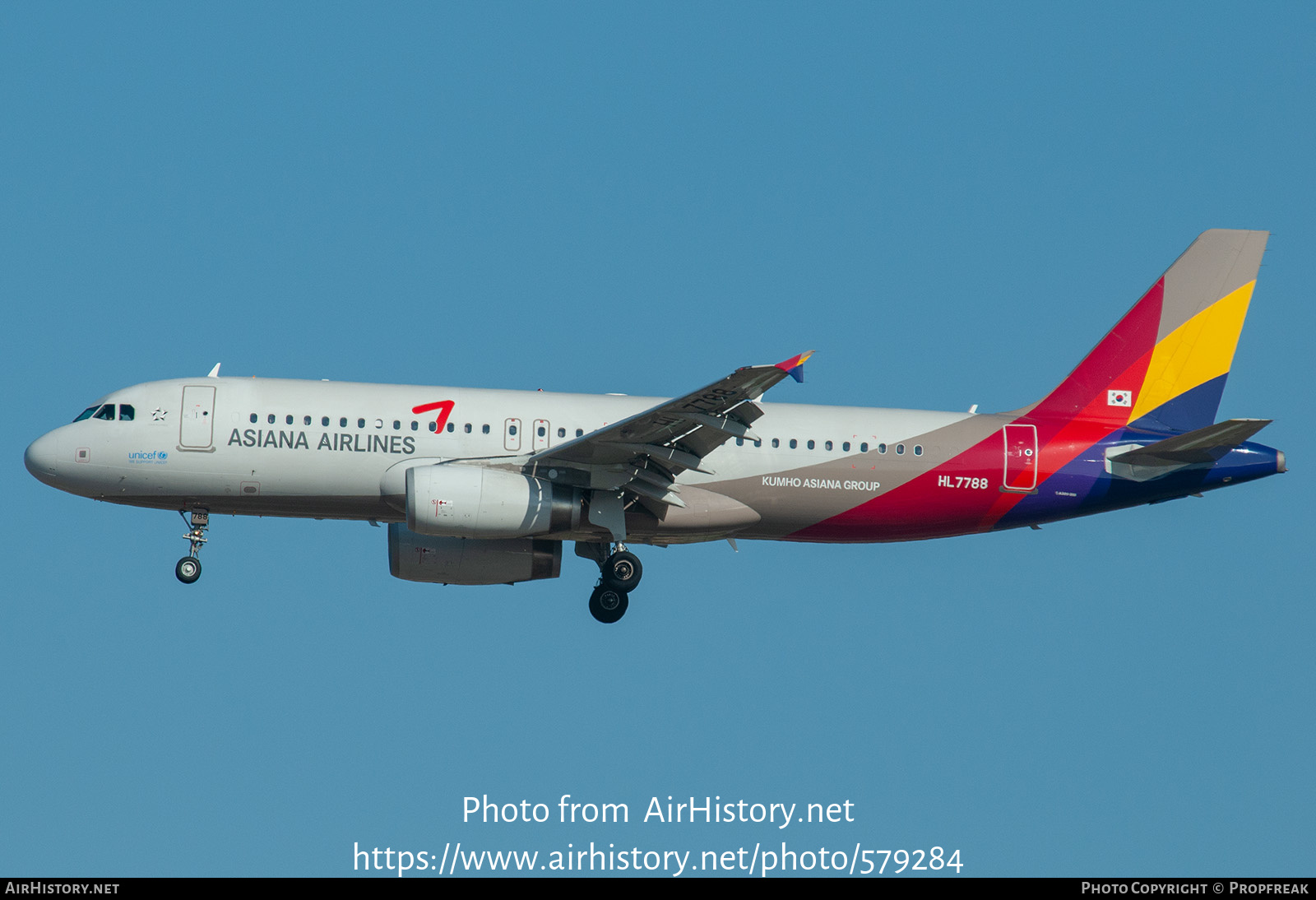 Aircraft Photo of HL7788 | Airbus A320-232 | Asiana Airlines | AirHistory.net #579284