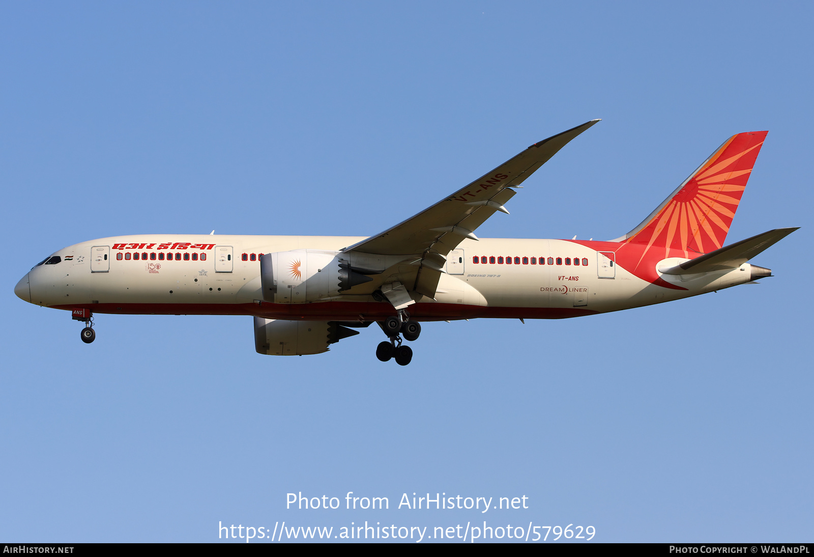Aircraft Photo of VT-ANS | Boeing 787-8 Dreamliner | Air India | AirHistory.net #579629