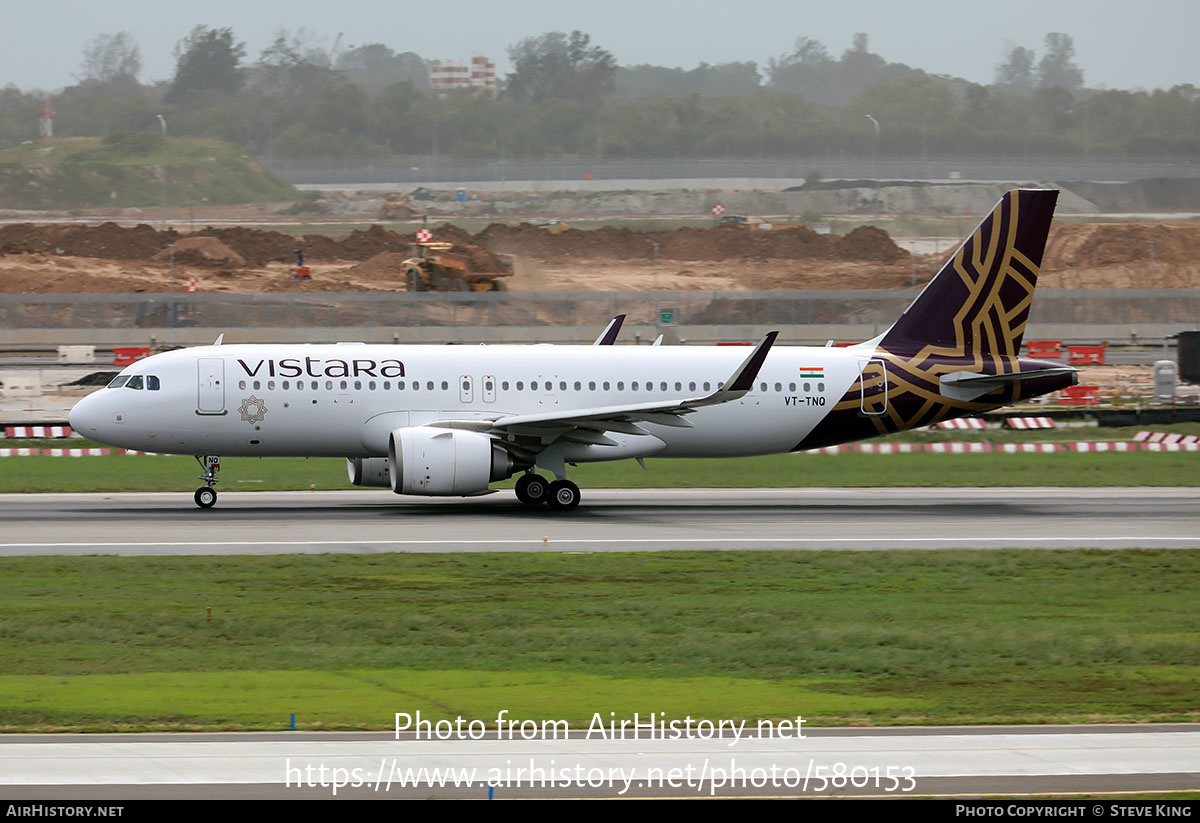 Aircraft Photo of VT-TNQ | Airbus A320-251N | Vistara | AirHistory.net #580153