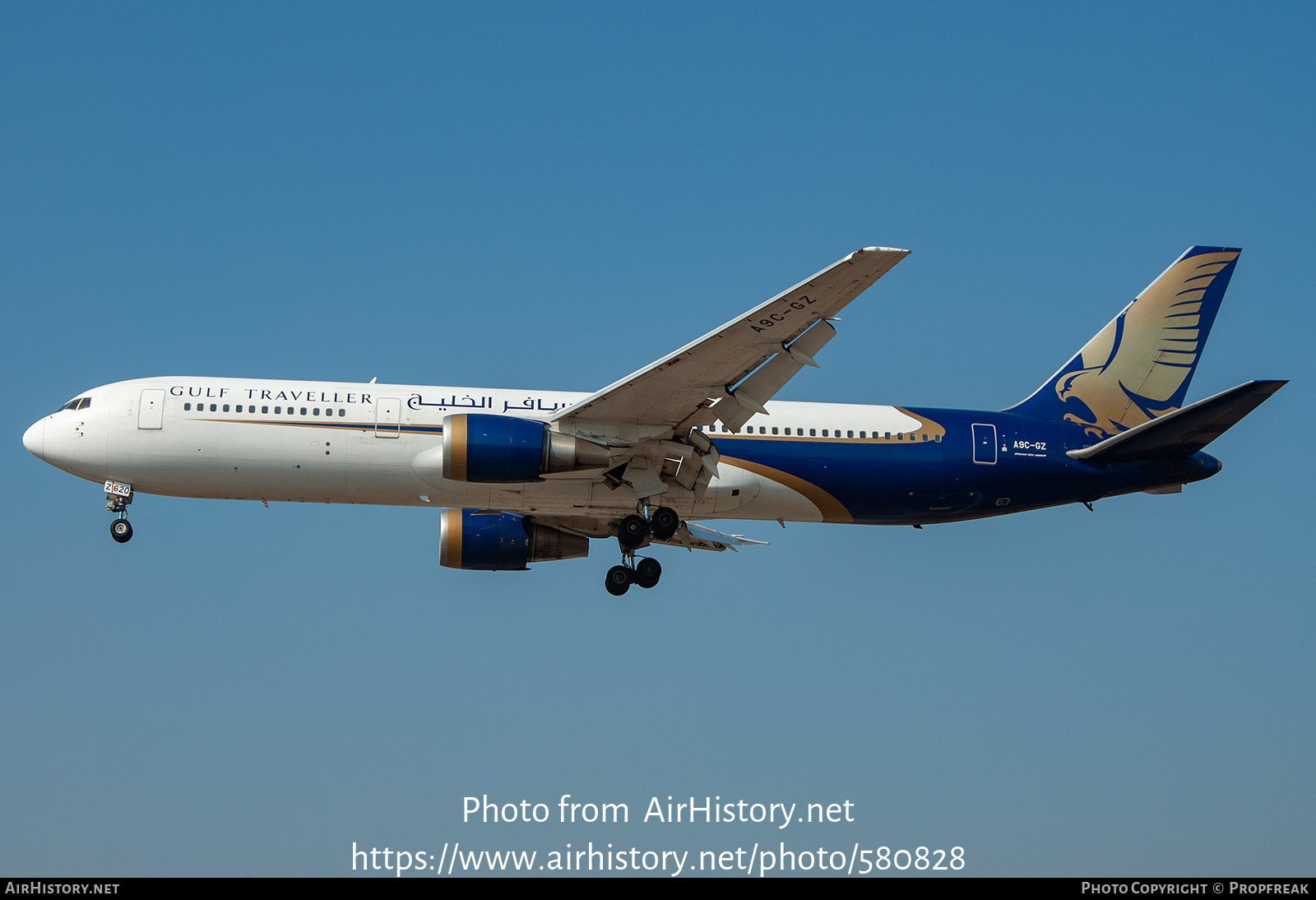 Aircraft Photo of A9C-GZ | Boeing 767-3P6/ER | Gulf Traveller | AirHistory.net #580828