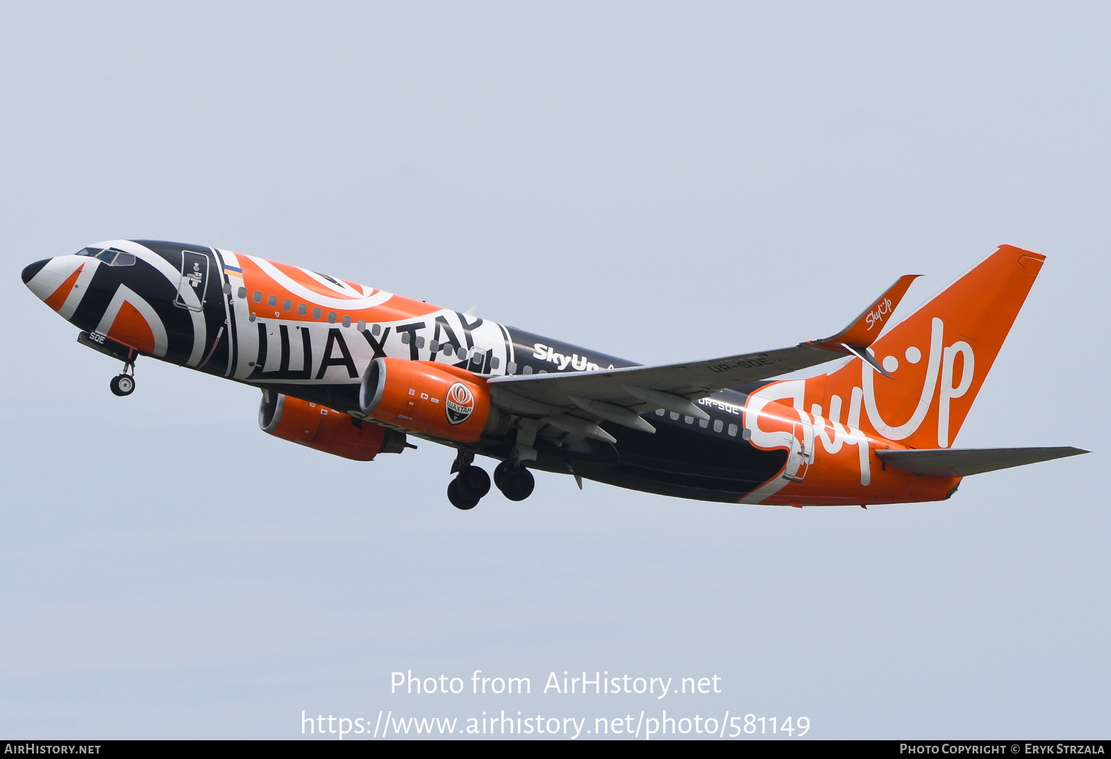 Aircraft Photo of UR-SQE | Boeing 737-75C | SkyUp Airlines | AirHistory.net #581149