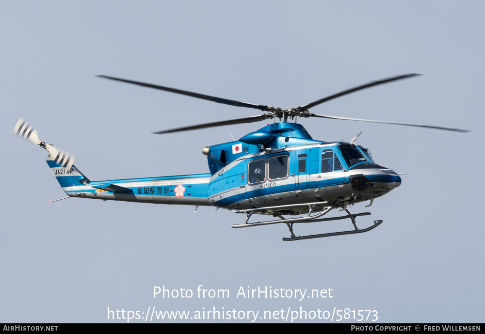 Aircraft Photo of JA21AP | Agusta AB-412EP | AirHistory.net #581573