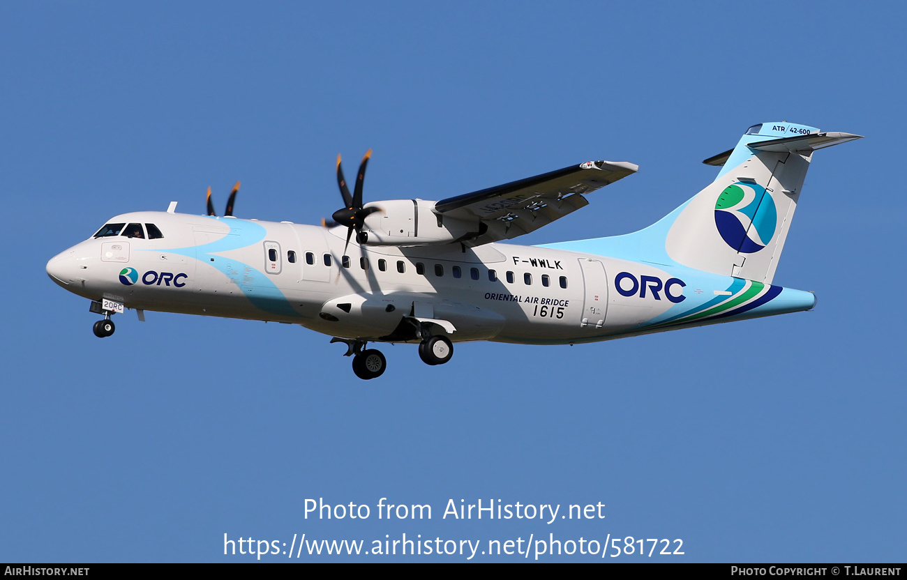 オリエンタルエアブリッジ ATR 42-600-