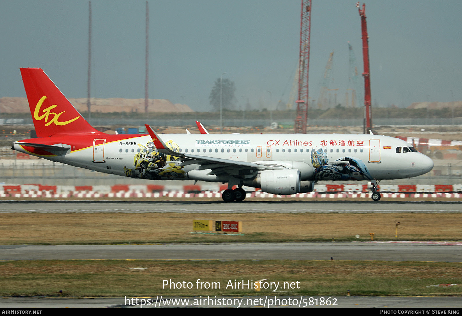 Aircraft Photo of B-8655 | Airbus A320-214 | GX Airlines | AirHistory.net #581862