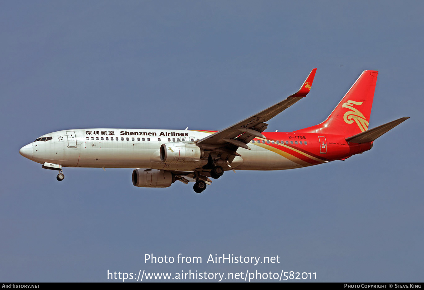 Aircraft Photo of B-1758 | Boeing 737-87L | Shenzhen Airlines | AirHistory.net #582011