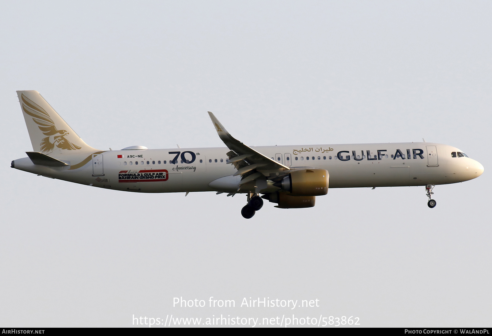 Aircraft Photo of A9C-NE | Airbus A321-253NX | Gulf Air | AirHistory.net #583862