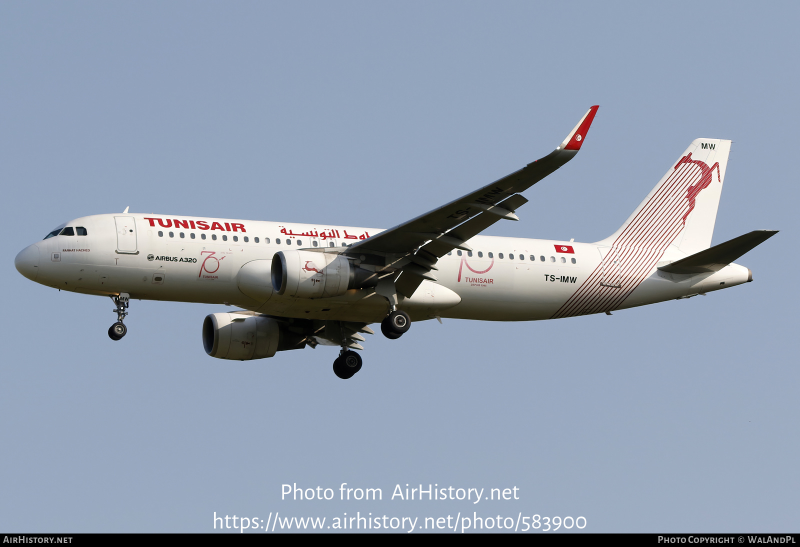 Aircraft Photo of TS-IMW | Airbus A320-214 | Tunisair | AirHistory.net #583900