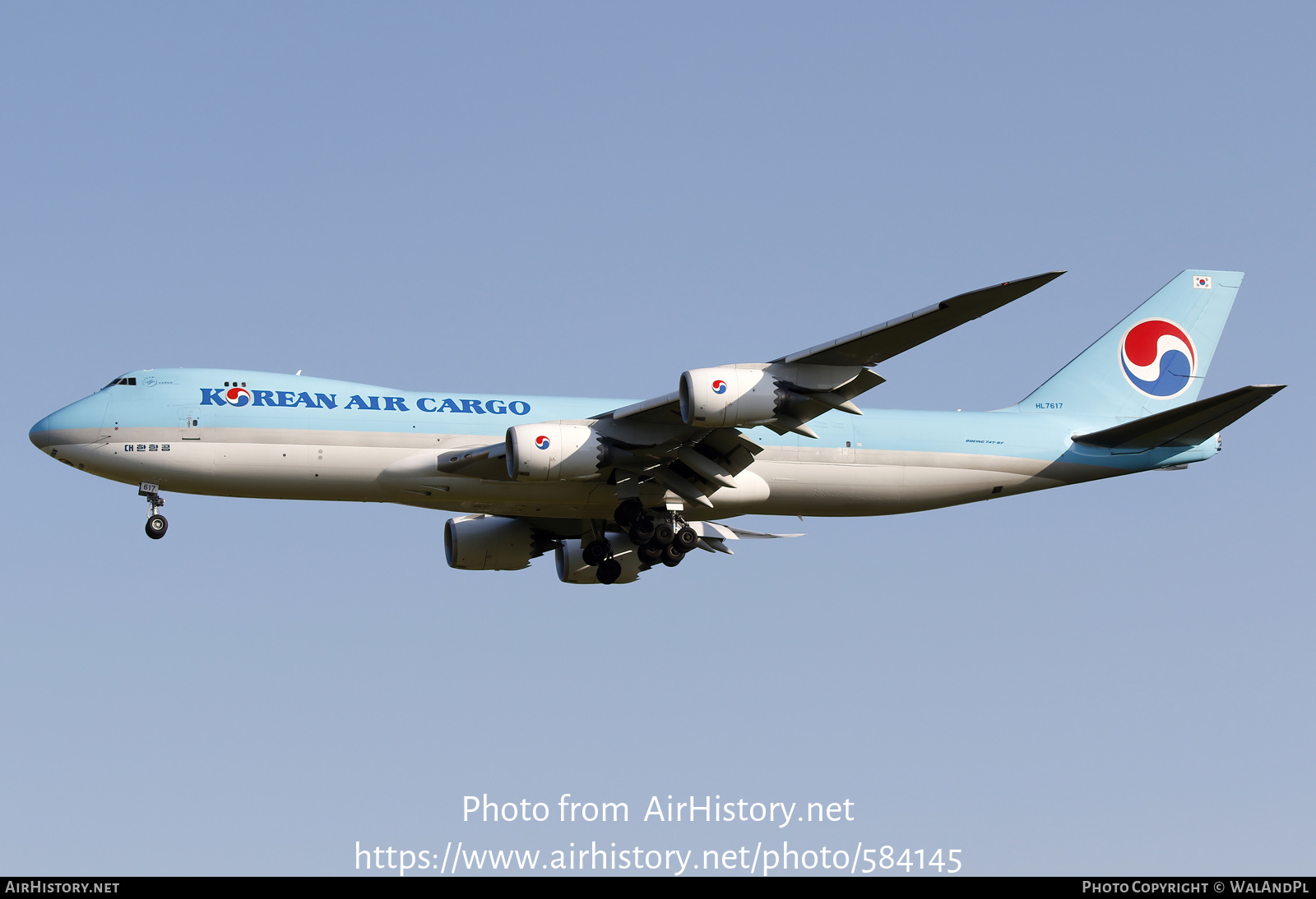 Aircraft Photo of HL7617 | Boeing 747-8B5F/SCD | Korean Air Cargo | AirHistory.net #584145