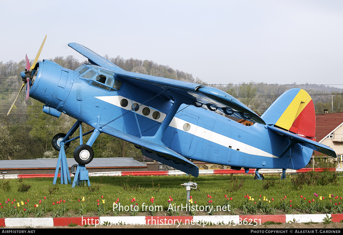 Aircraft Photo of Not known | Antonov An-2R | AirHistory.net #586251