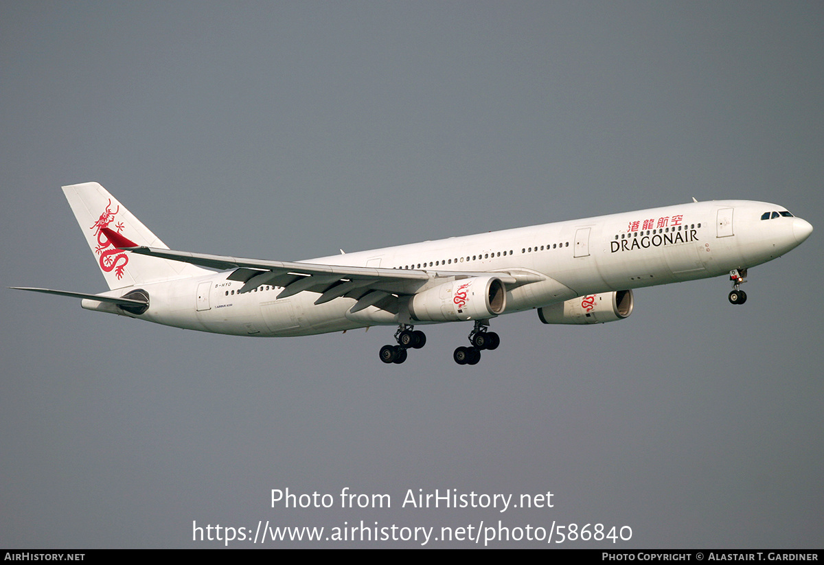 Aircraft Photo of B-HYD | Airbus A330-342 | Dragonair | AirHistory.net #586840