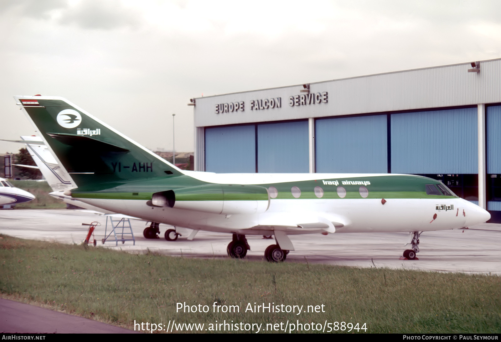 Aircraft Photo of YI-AHH | Dassault Falcon 20F | Iraqi Airways | AirHistory.net #588944