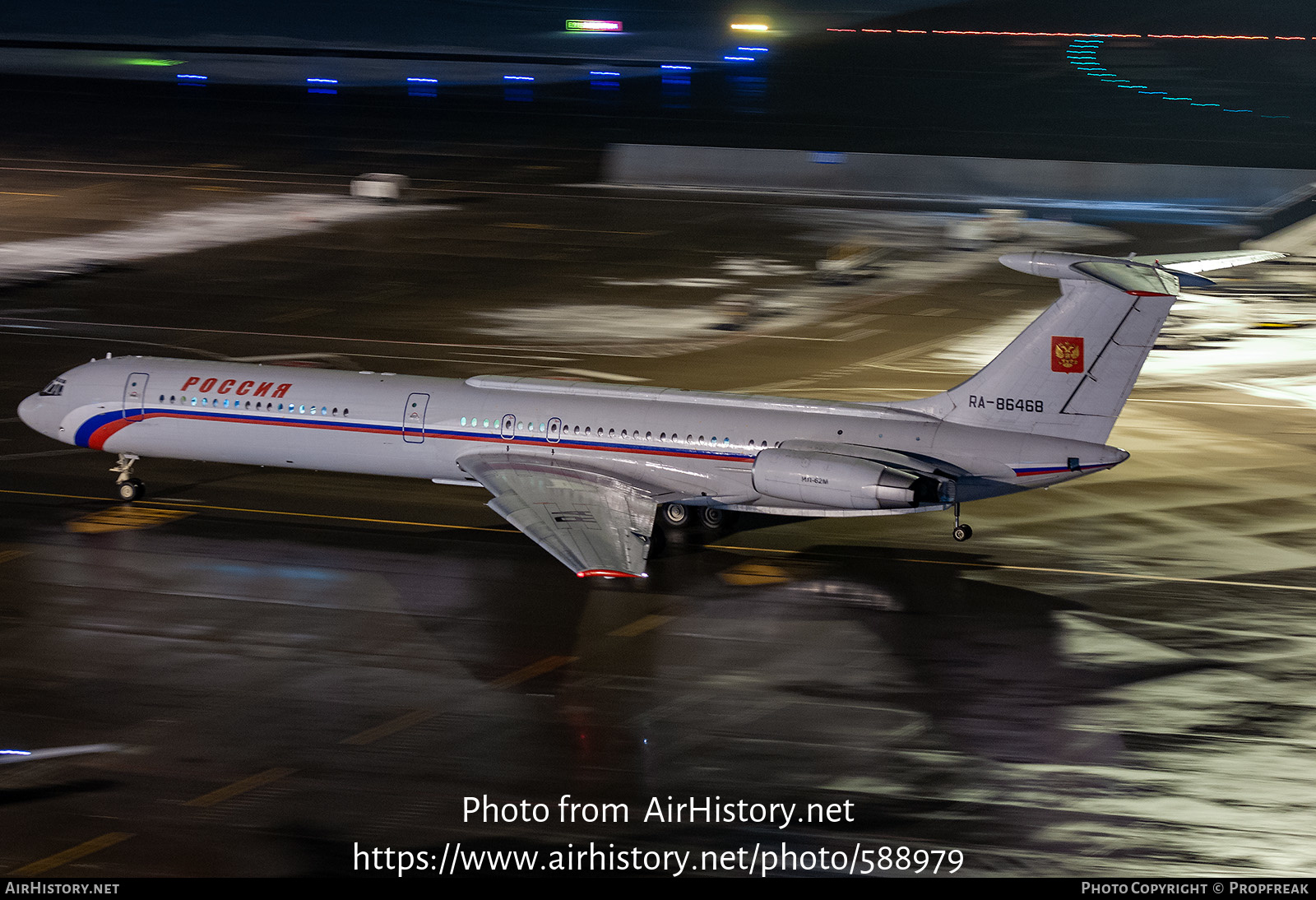 Aircraft Photo of RA-86468 | Ilyushin Il-62MK | Rossiya - Special Flight Detachment | AirHistory.net #588979