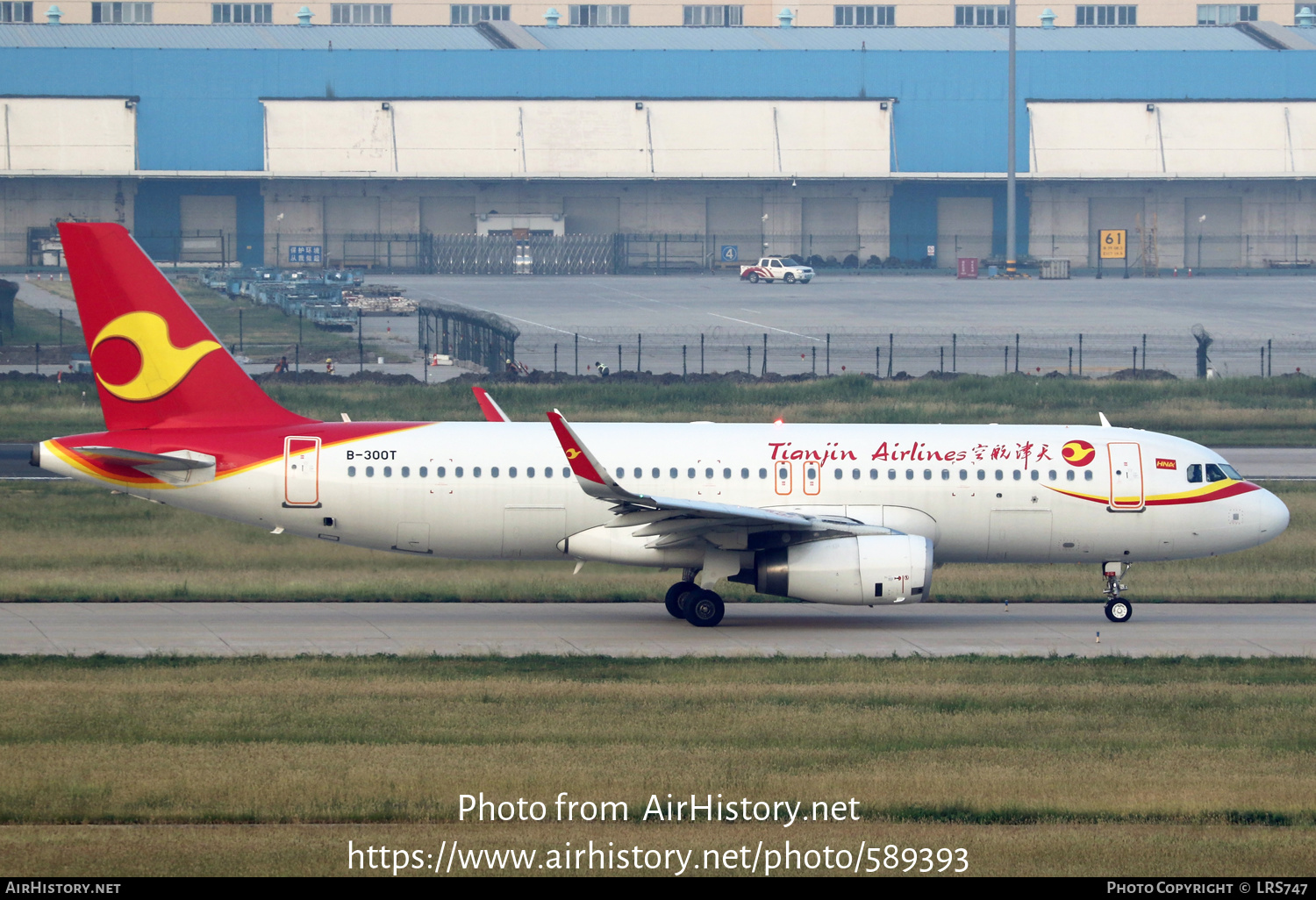 Aircraft Photo of B-300T | Airbus A320-232 | Tianjin Airlines | AirHistory.net #589393