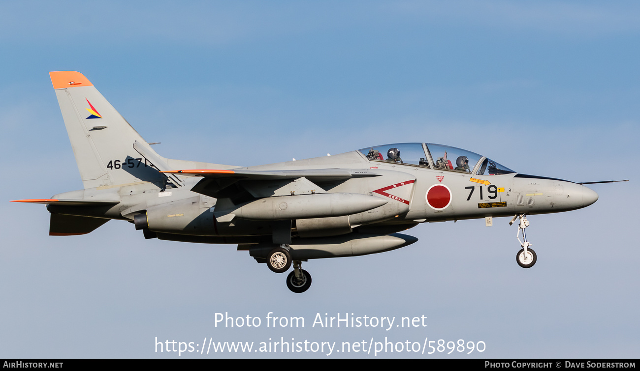 Aircraft Photo of 46-5719 | Kawasaki T-4 | Japan - Air Force | AirHistory.net #589890