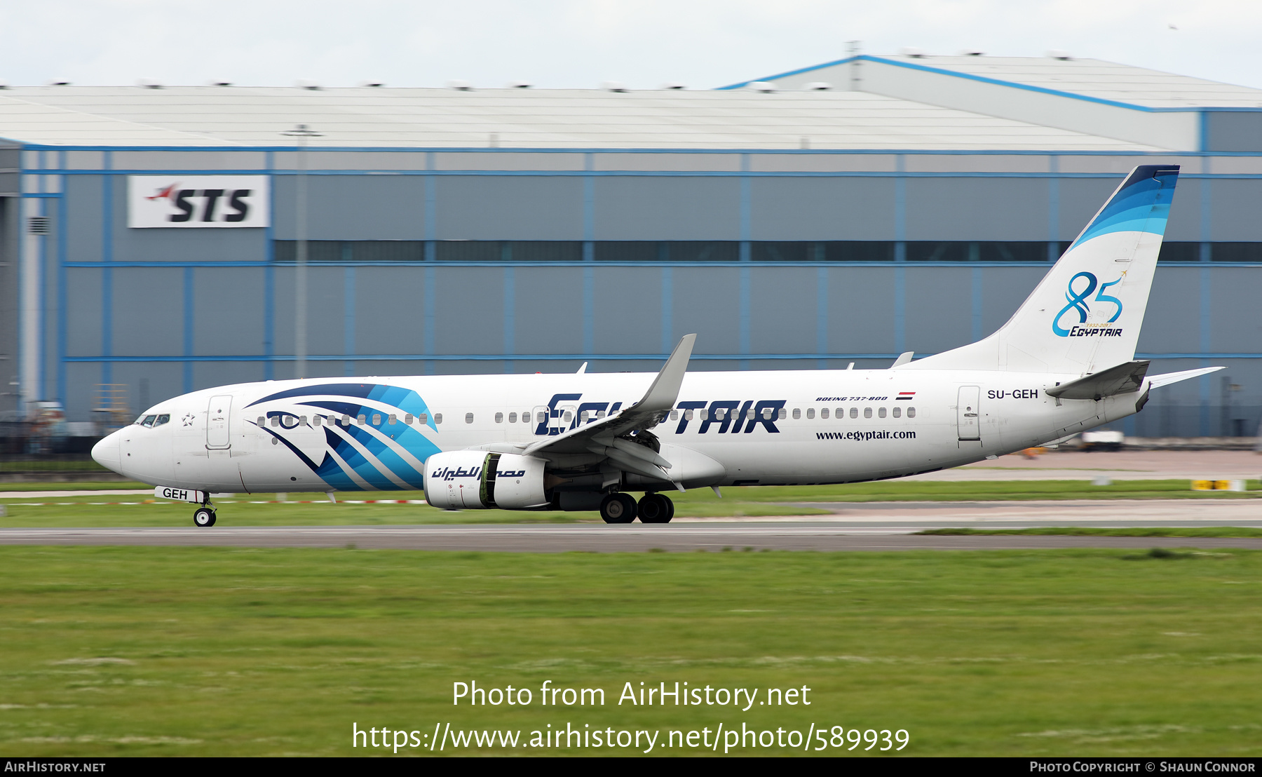 Aircraft Photo of SU-GEH | Boeing 737-800 | EgyptAir | AirHistory.net #589939