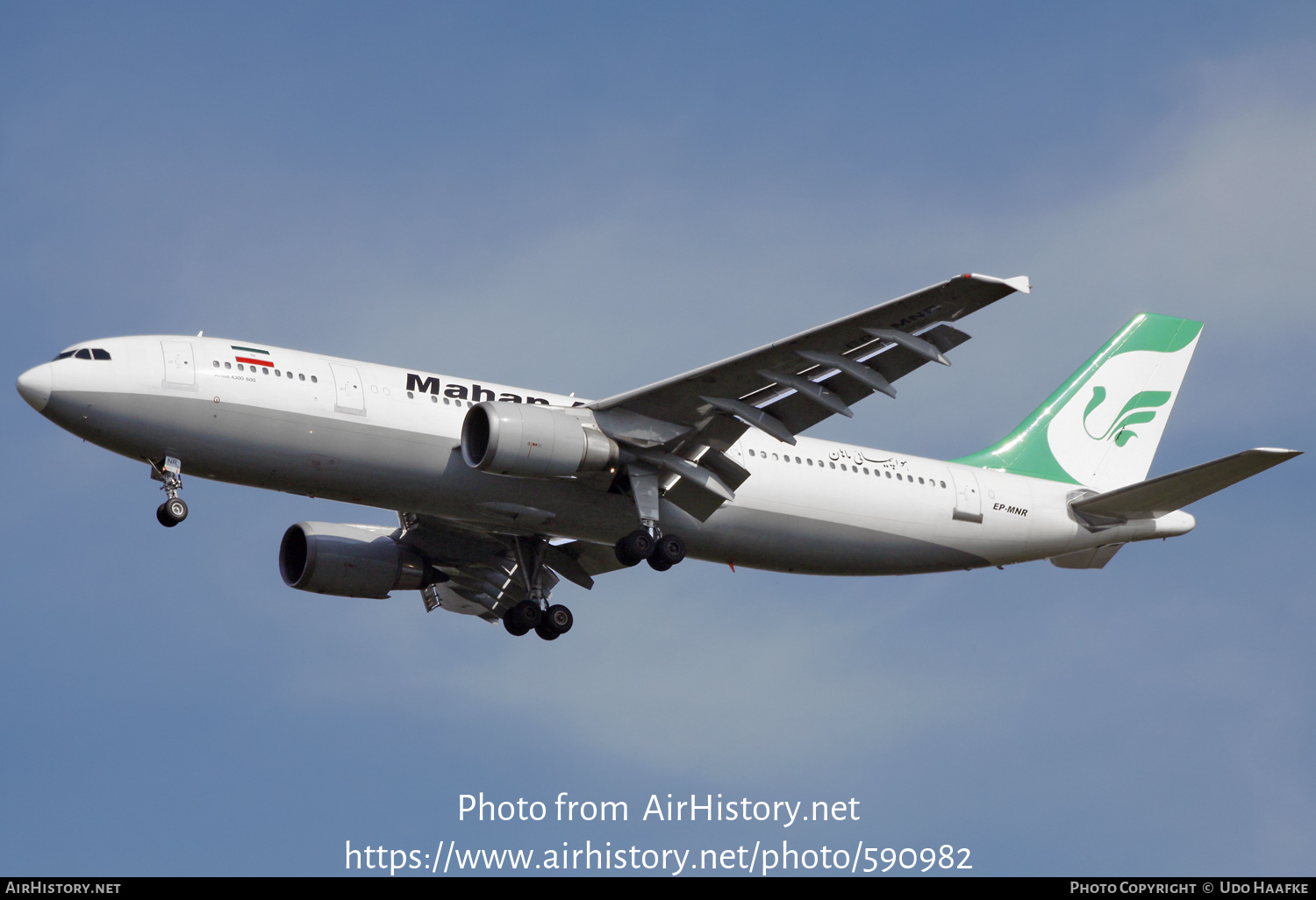 Aircraft Photo of EP-MNR | Airbus A300B4-603 | Mahan Air | AirHistory.net #590982