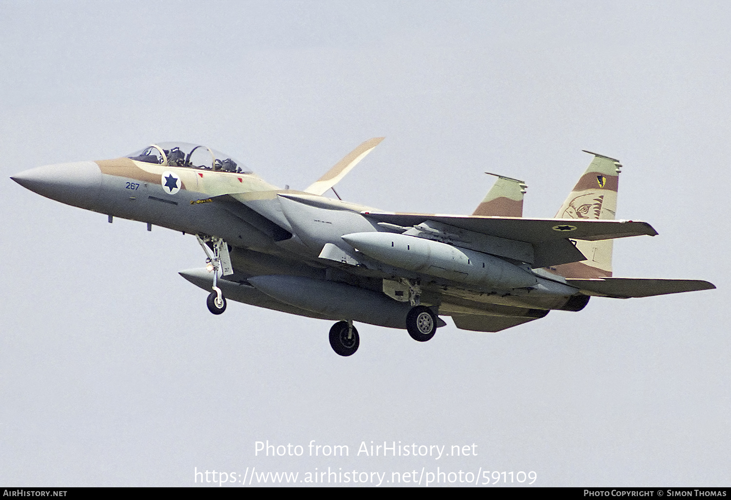 Aircraft Photo of 267 | Boeing F-15I Ra'am | Israel - Air Force | AirHistory.net #591109