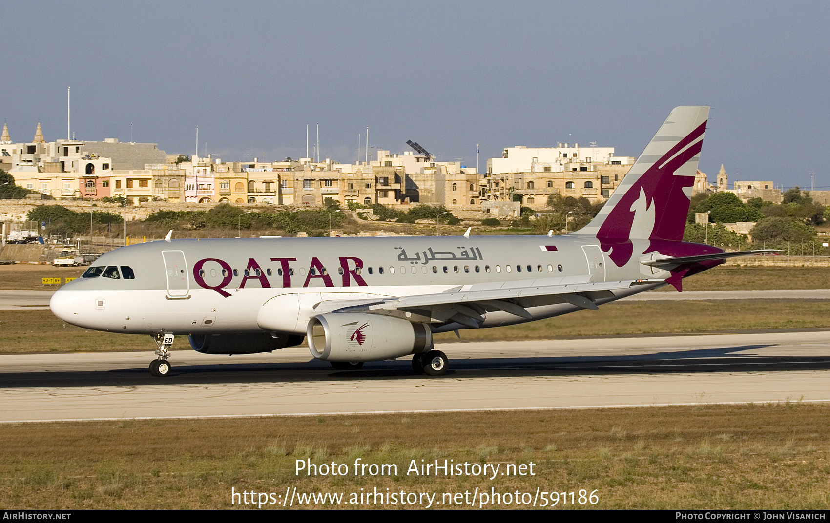 Aircraft Photo of A7-MED | Airbus ACJ319 (A319-133/CJ) | Qatar Amiri Flight | AirHistory.net #591186