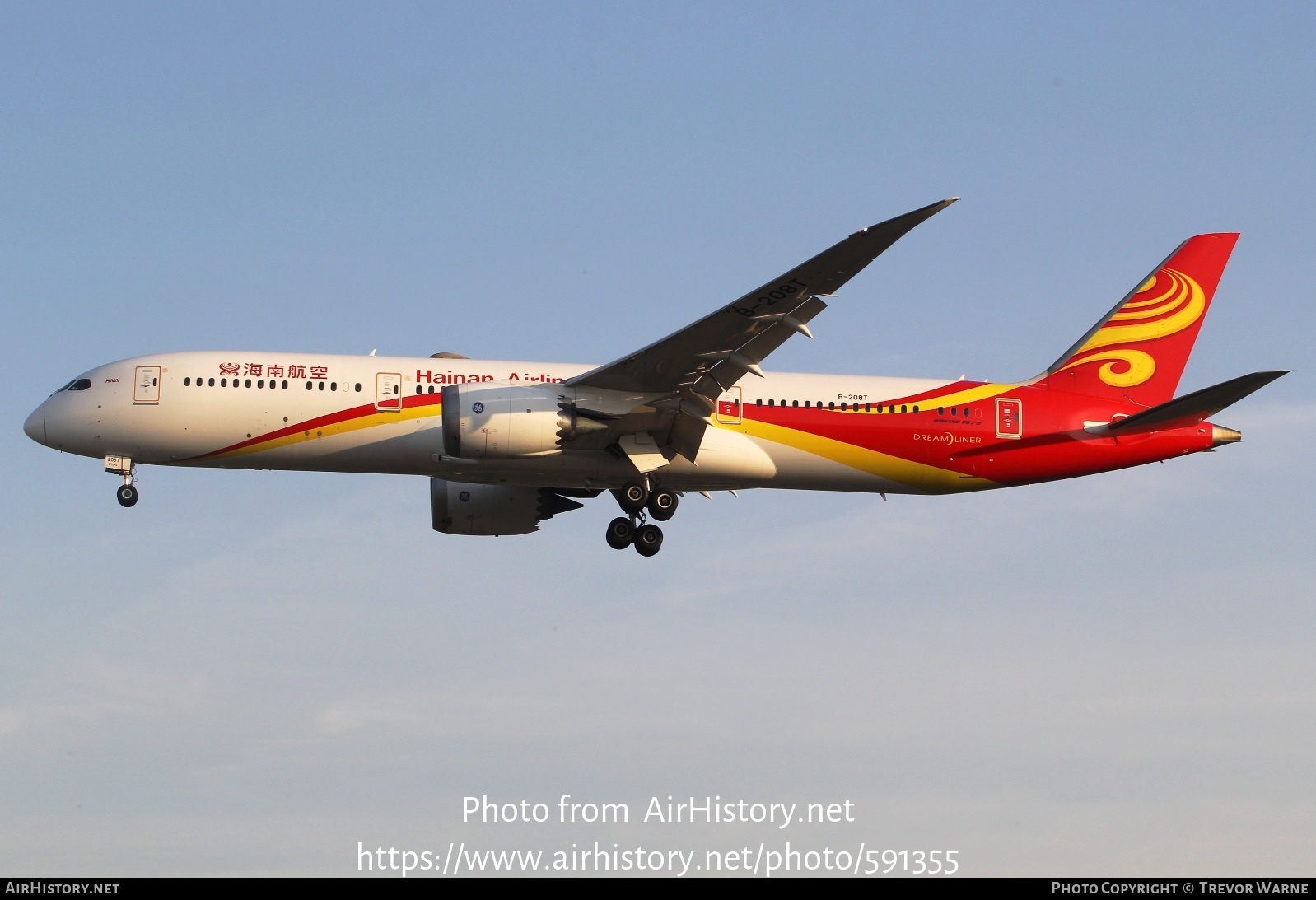 Aircraft Photo of B-208T | Boeing 787-9 Dreamliner | Hainan Airlines | AirHistory.net #591355