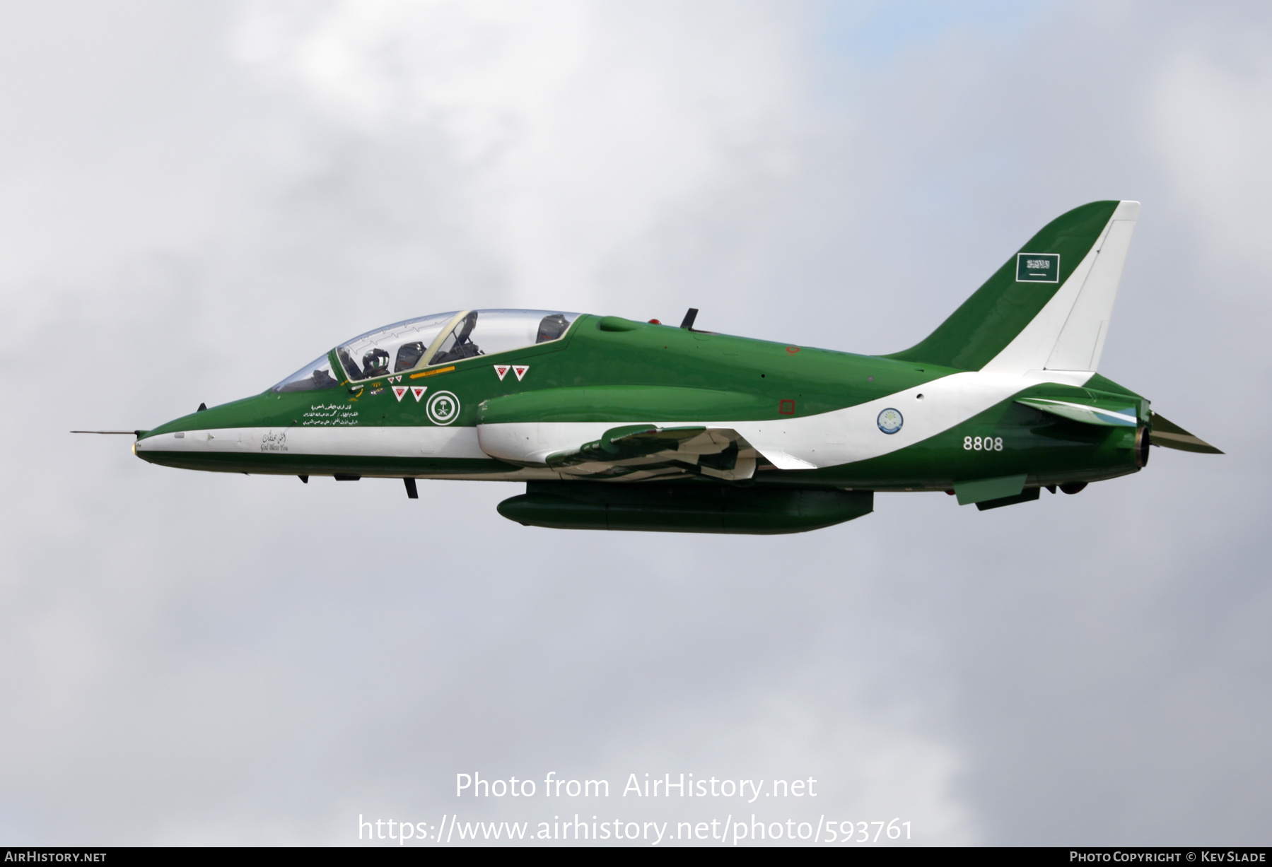 Aircraft Photo of 8808 | British Aerospace Hawk 65 | Saudi Arabia - Air Force | AirHistory.net #593761