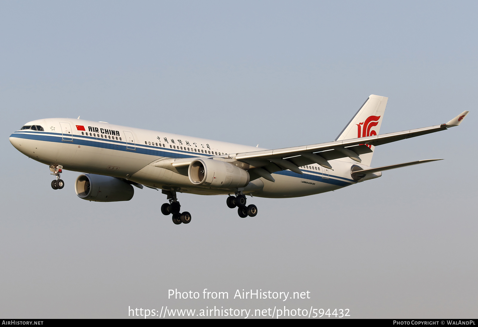 Aircraft Photo of B-6092 | Airbus A330-243 | Air China | AirHistory.net #594432