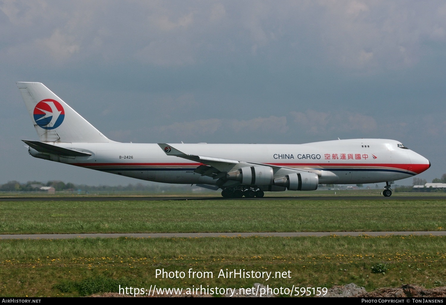 Aircraft Photo of B-2426 | Boeing 747-40BF/ER/SCD | China Cargo Airlines | AirHistory.net #595159