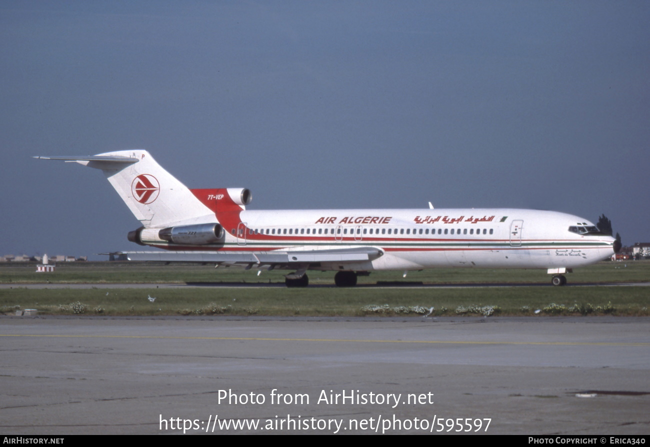 Aircraft Photo of 7T-VEP | Boeing 727-2D6/Adv | Air Algérie | AirHistory.net #595597