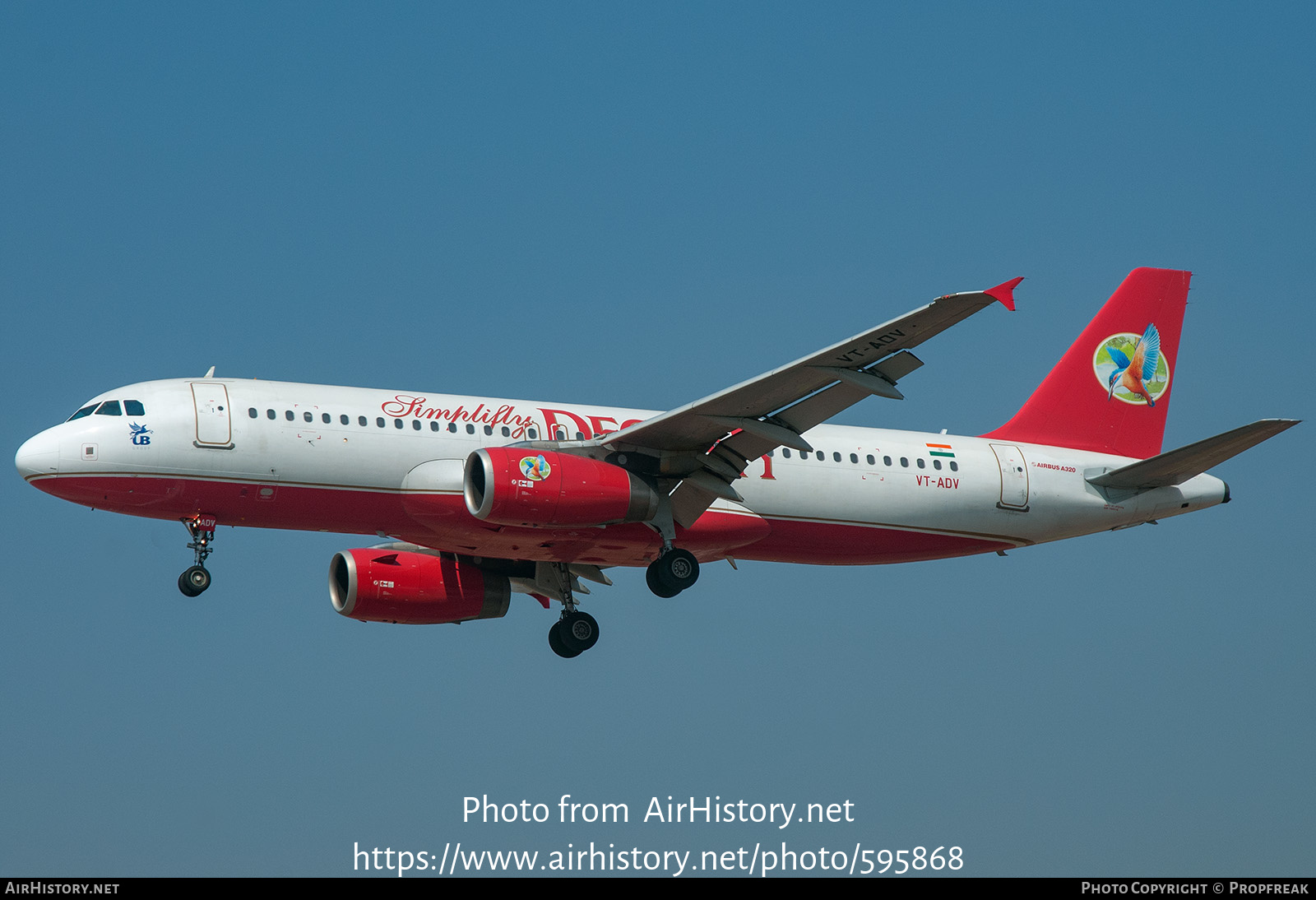 Aircraft Photo of VT-ADV | Airbus A320-232 | Simplifly Deccan | AirHistory.net #595868