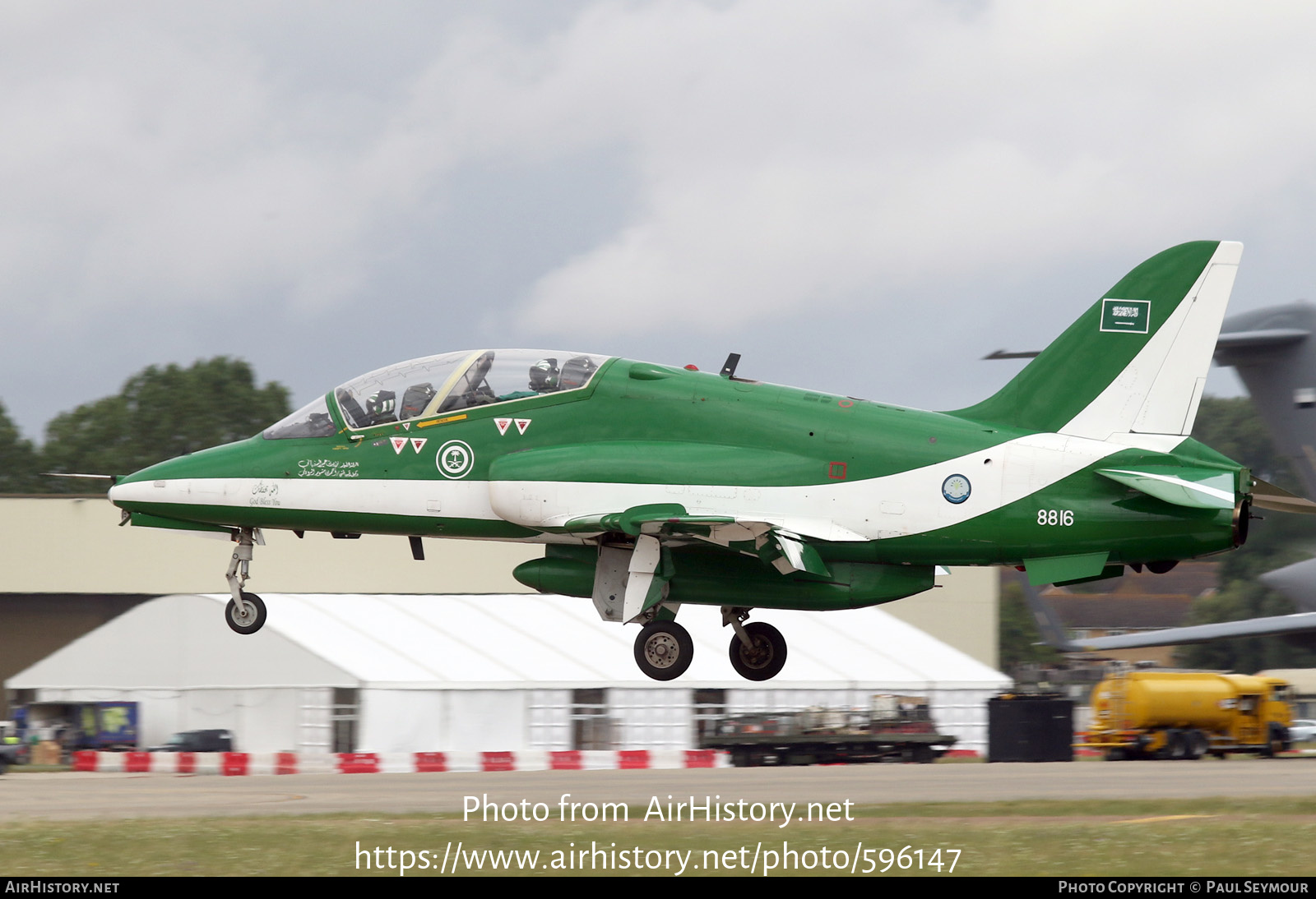 Aircraft Photo of 8816 | British Aerospace Hawk 65A | Saudi Arabia - Air Force | AirHistory.net #596147