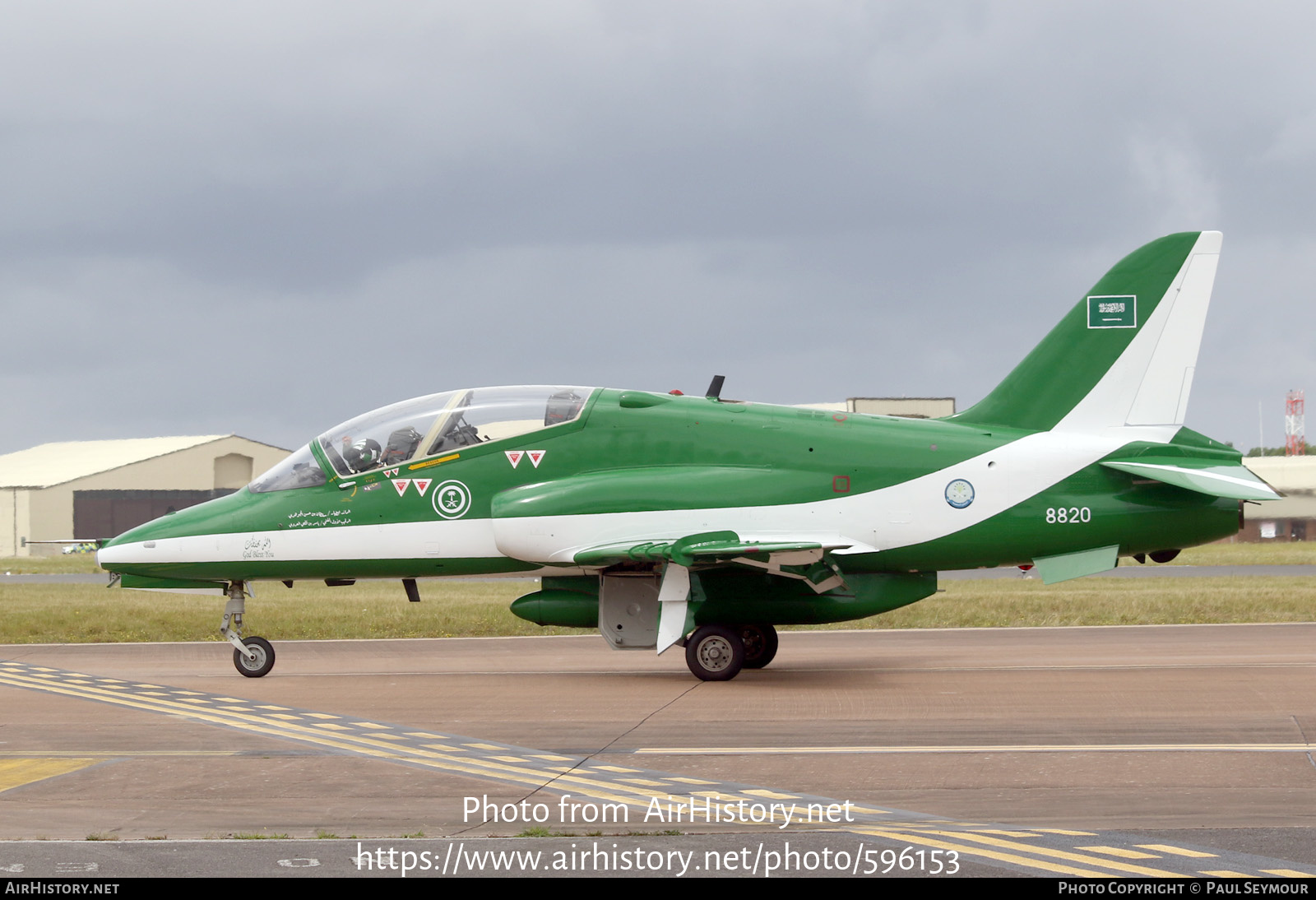 Aircraft Photo of 8820 | British Aerospace Hawk 65A | Saudi Arabia - Air Force | AirHistory.net #596153