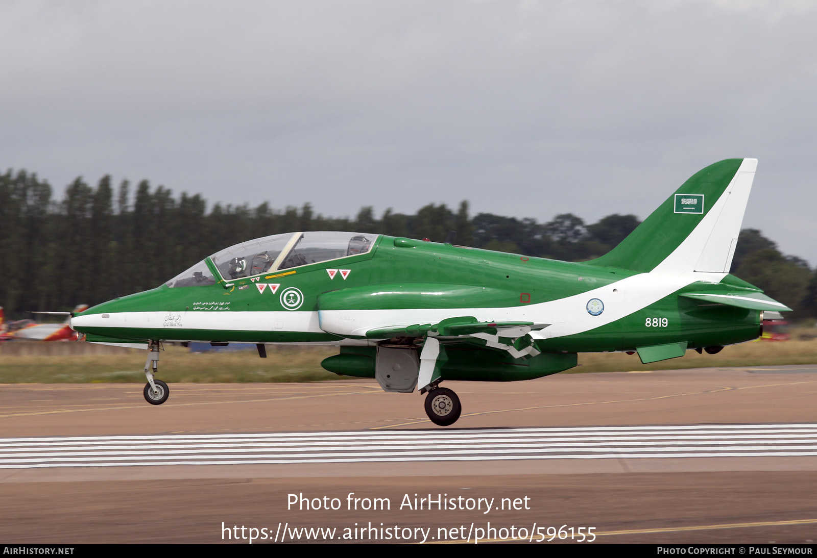 Aircraft Photo of 8819 | British Aerospace Hawk 65A | Saudi Arabia - Air Force | AirHistory.net #596155