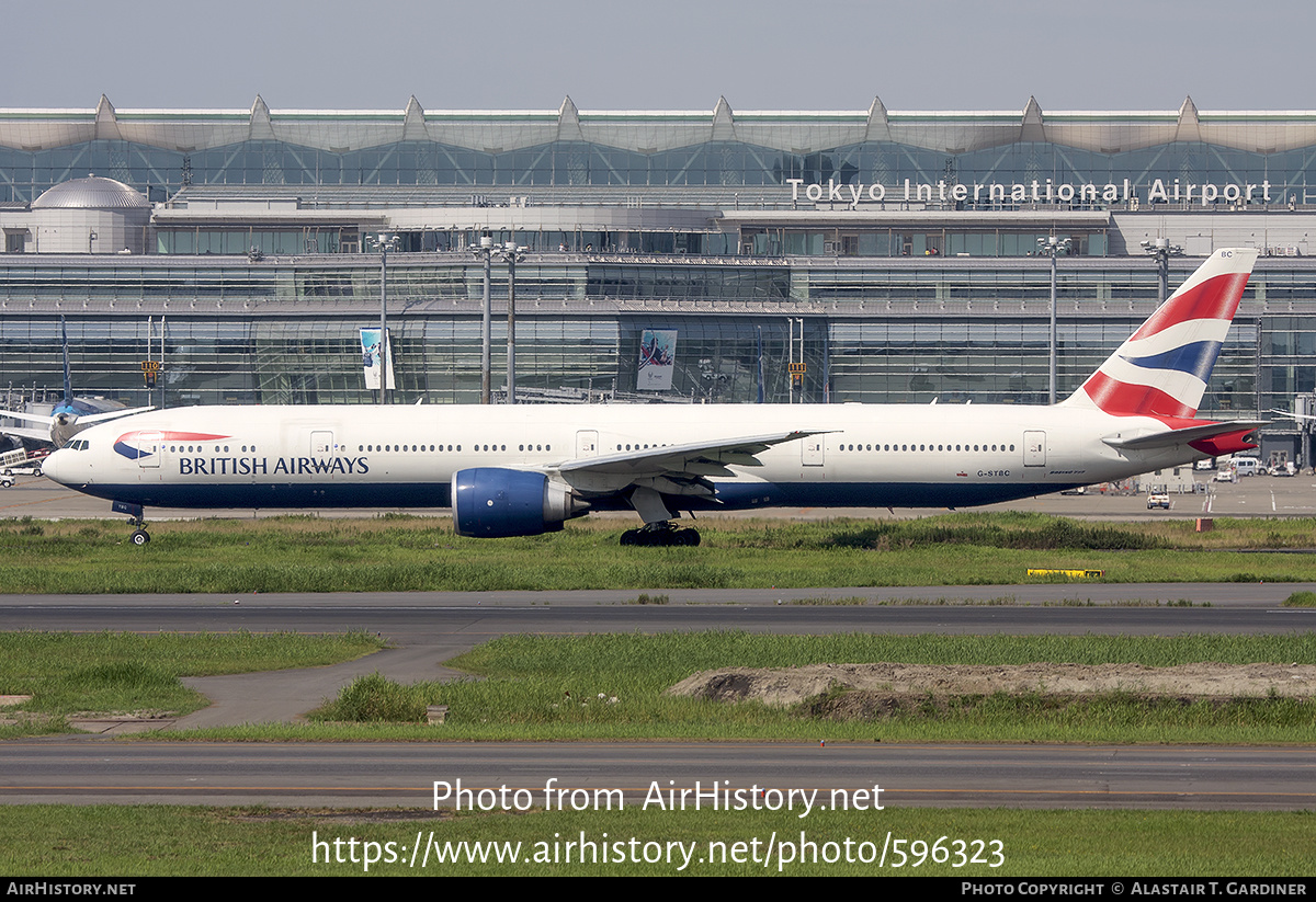 Aircraft Photo of G-STBC | Boeing 777-36N/ER | British Airways | AirHistory.net #596323