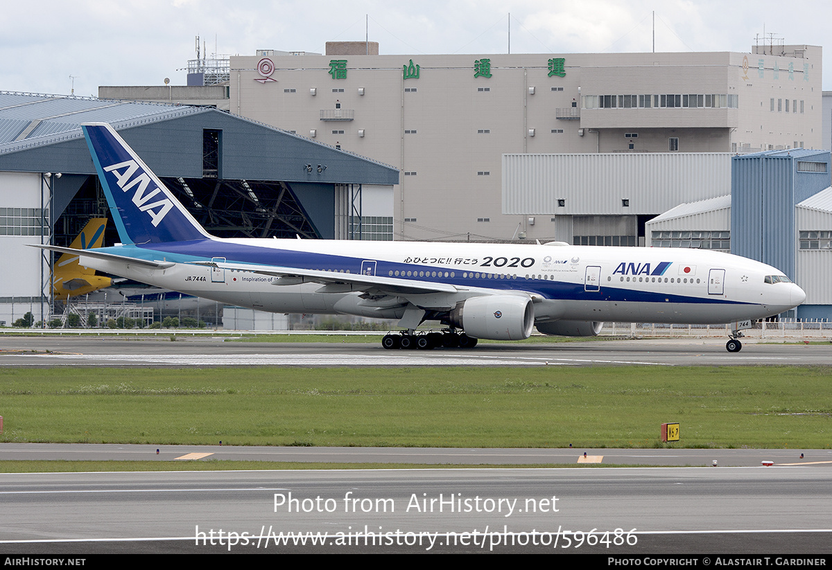 Aircraft Photo of JA744A | Boeing 777-281/ER | All Nippon Airways - ANA | AirHistory.net #596486