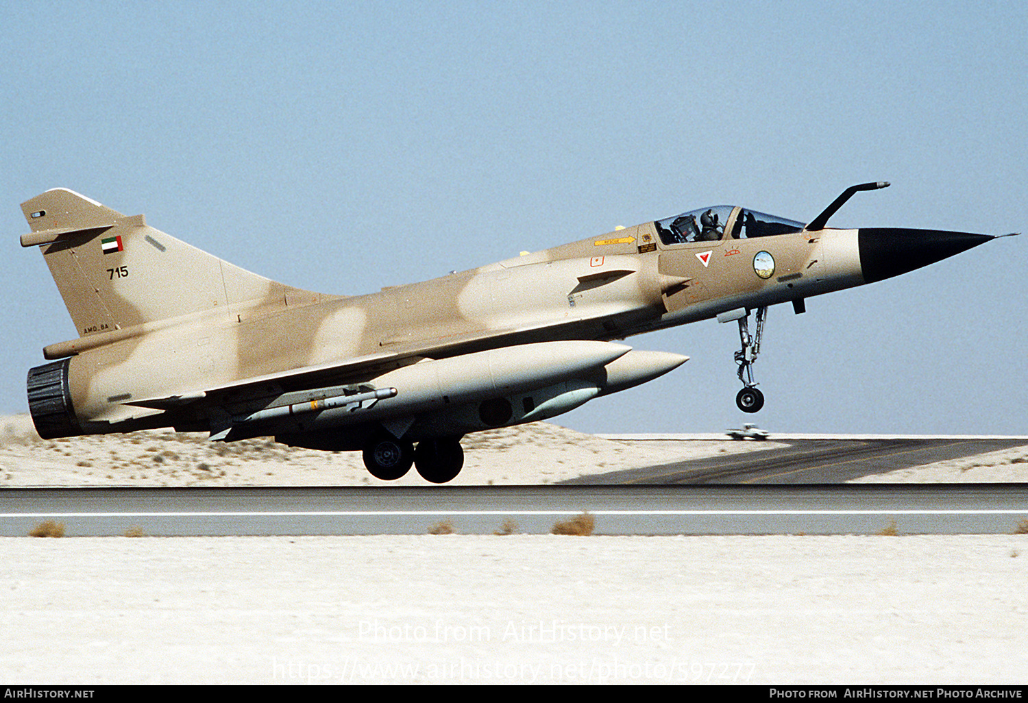 Aircraft Photo of 715 | Dassault Mirage 2000RAD | United Arab Emirates - Air Force | AirHistory.net #597277